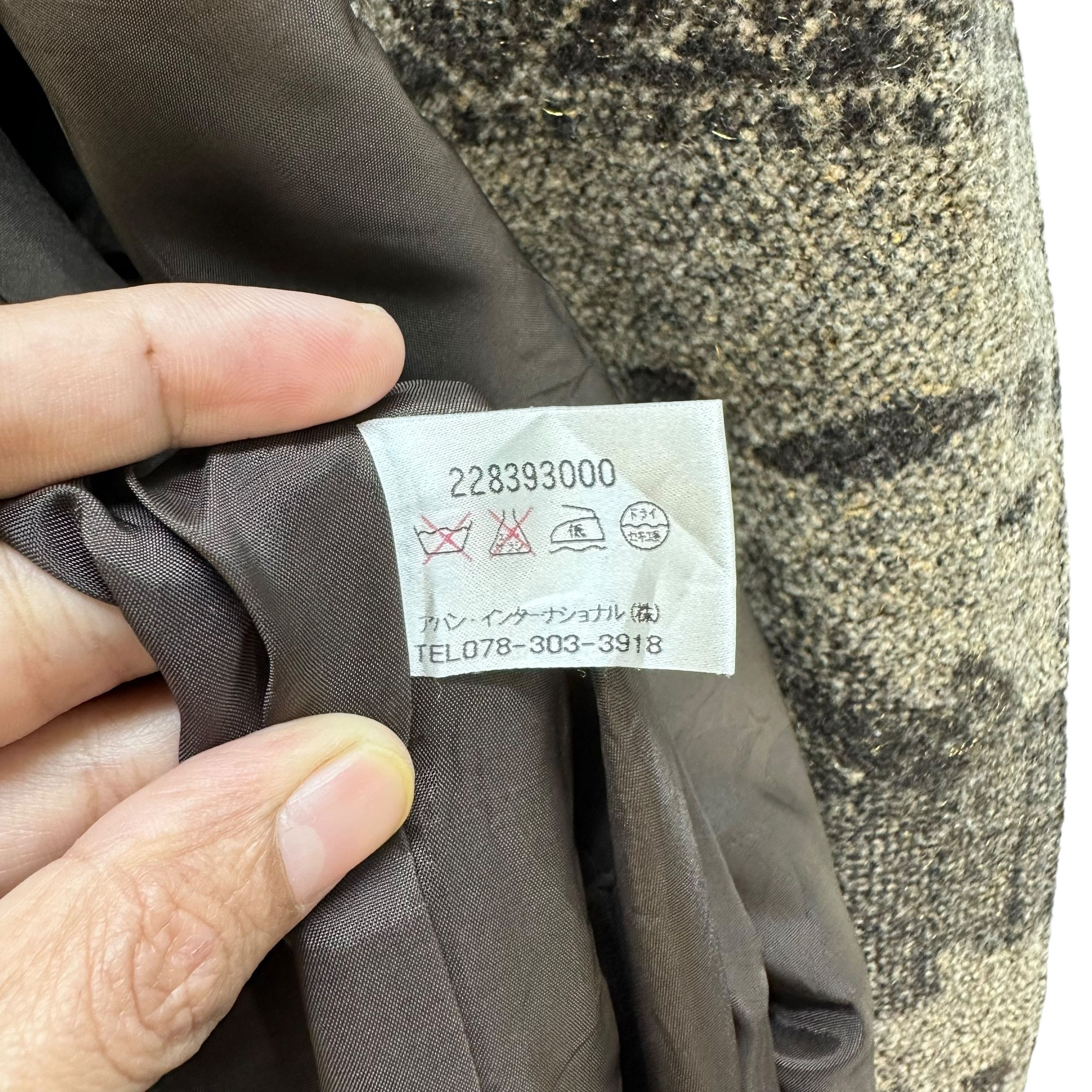 Japanese Brand M.C.A.S Fox Terrier Overcoat Toggle Button #A23-0520 Size US XL / EU 56 / 4 - 10 Thumbnail