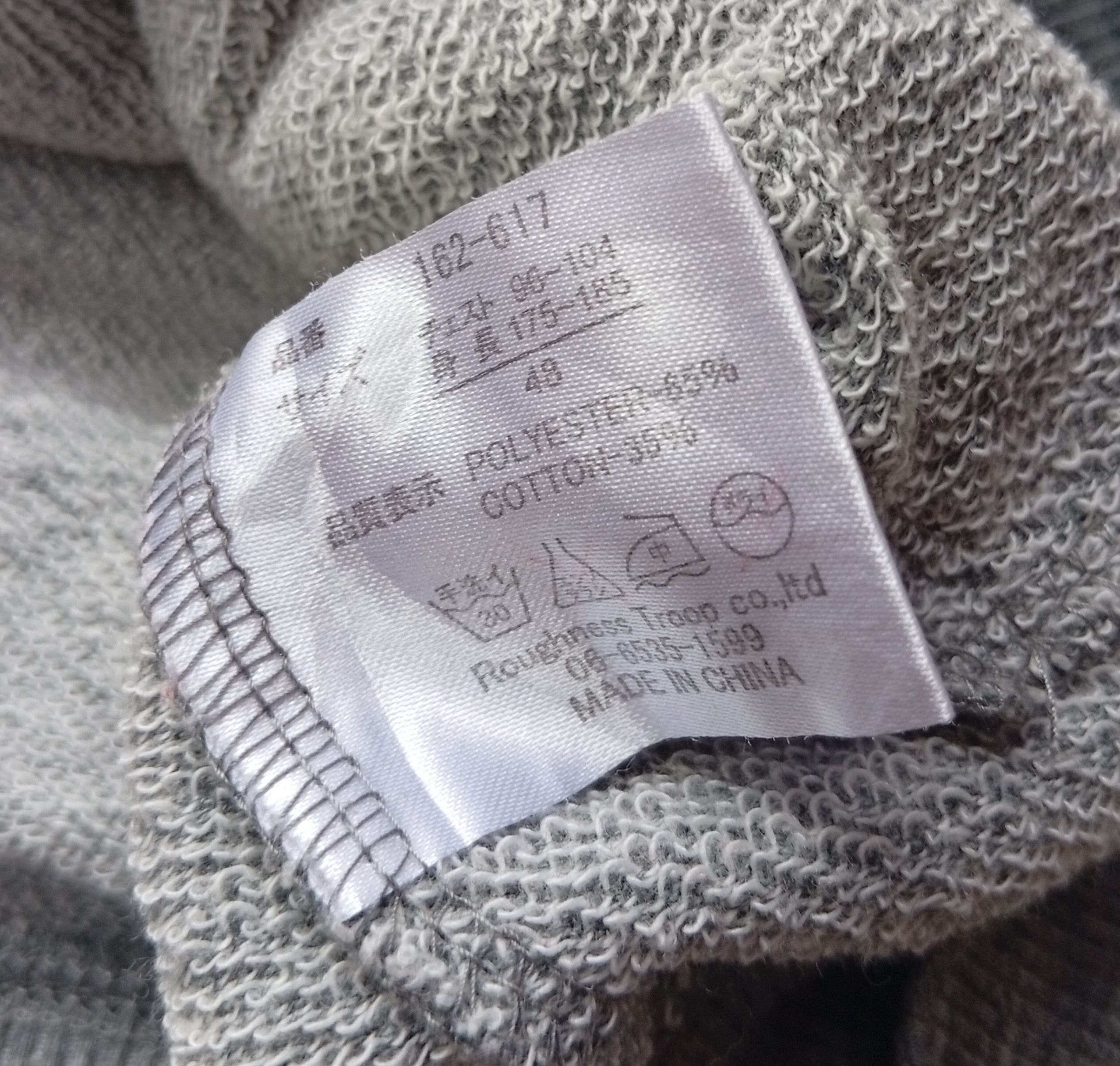 Japanese Brand Galvanized knit cardigan Size US M / EU 48-50 / 2 - 5 Thumbnail