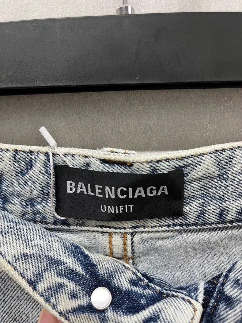Balenciaga Balenciaga size S Mud Dyed Washed Destroyed Baggy Denim Lo Size US 27 - 4 Thumbnail