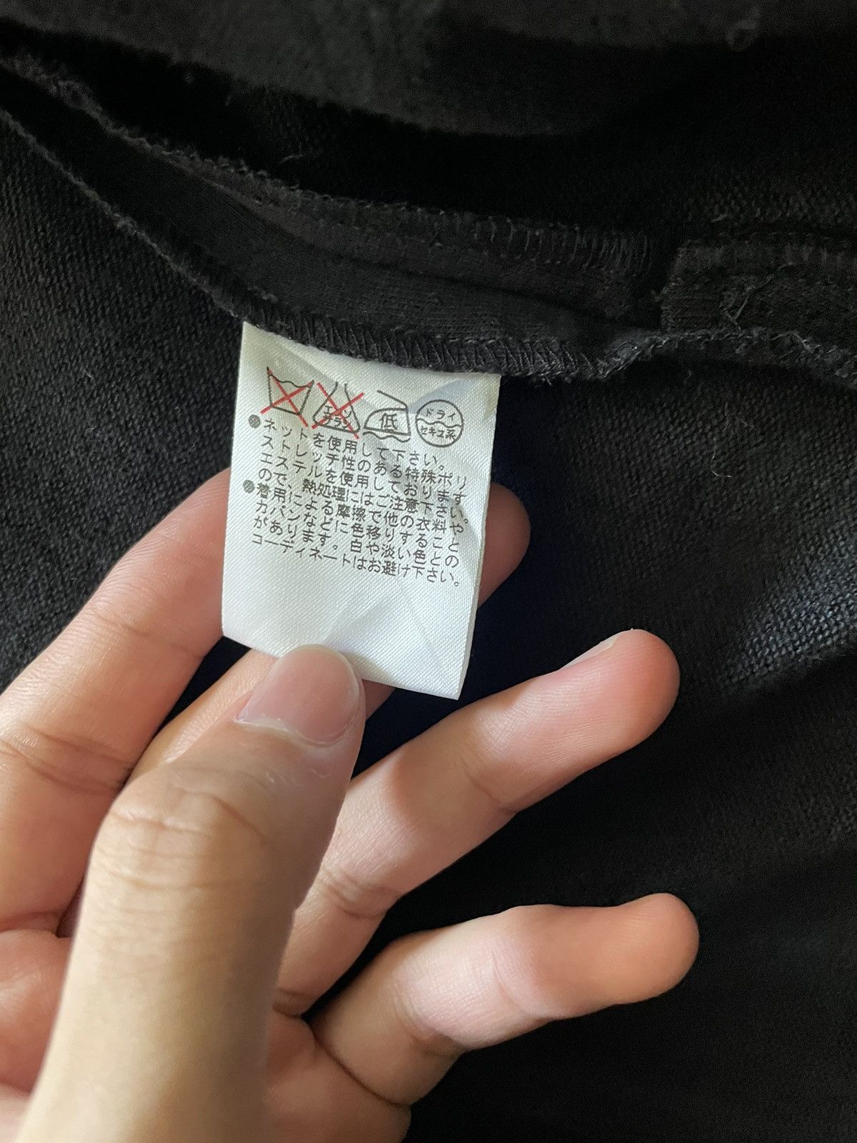 If Six Was Nine Japanese Brand Seninon Blazer Size S / US 4 / IT 40 - 10 Thumbnail