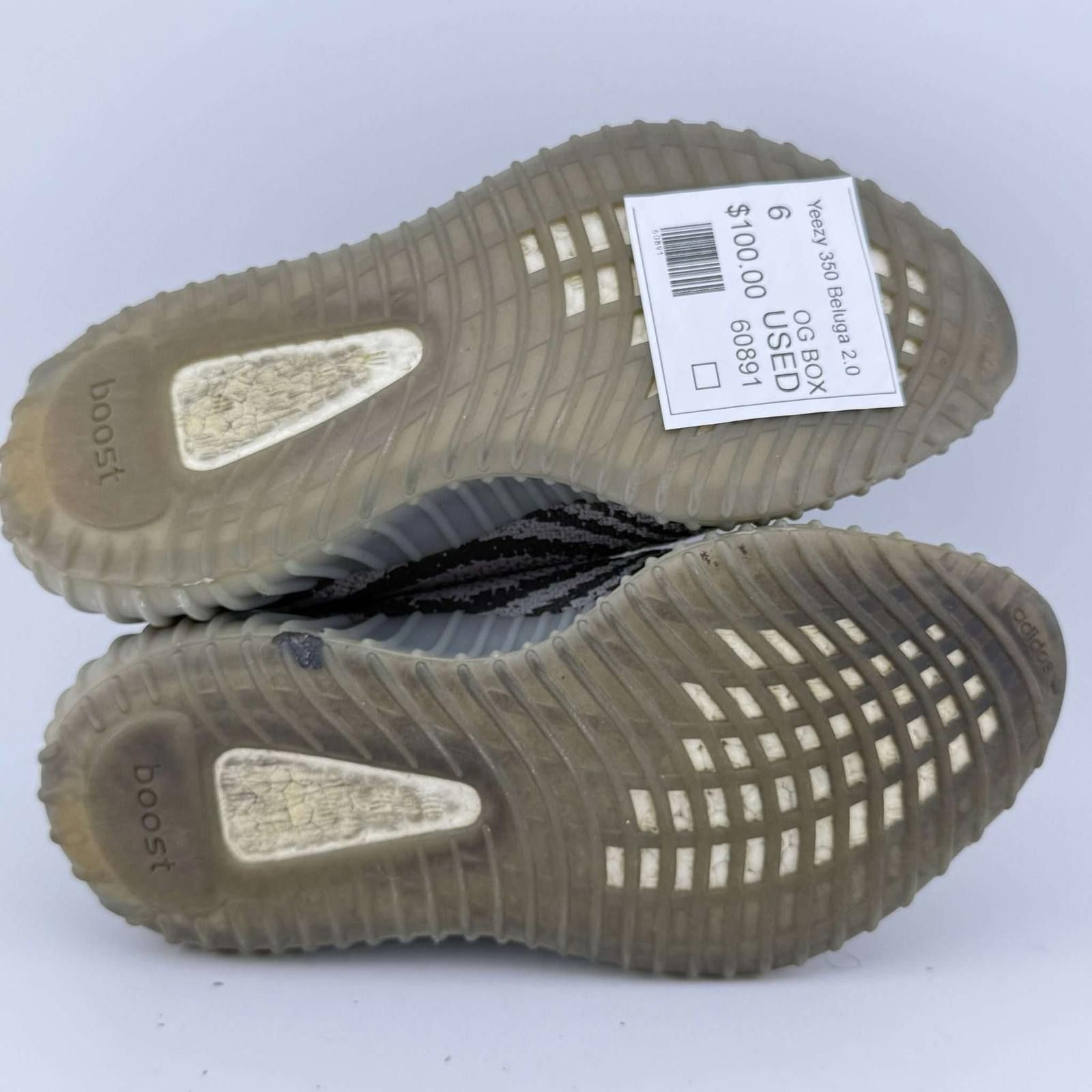 Adidas Adidas Yeezy Boost 350 V2 Beluga 2.0 Grey US 6 Used with Box Size US 6 / EU 39 - 6 Thumbnail