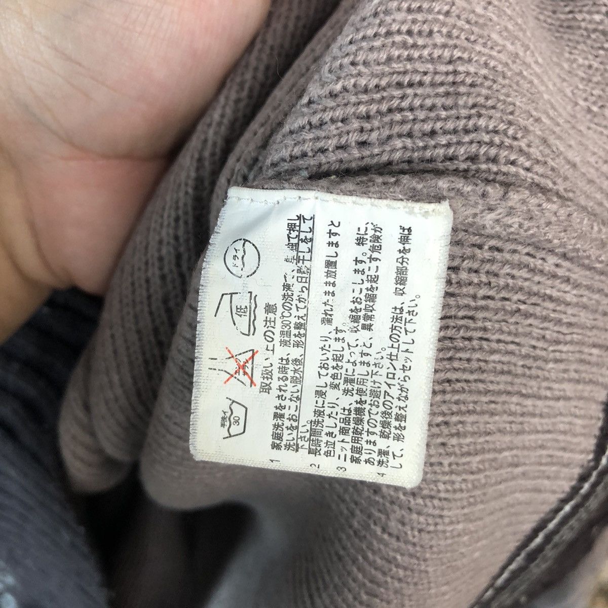 Homespun Knitwear × Japanese Brand Will Pips Brown vintage Knitwear #A2347 Size US L / EU 52-54 / 3 - 11 Thumbnail