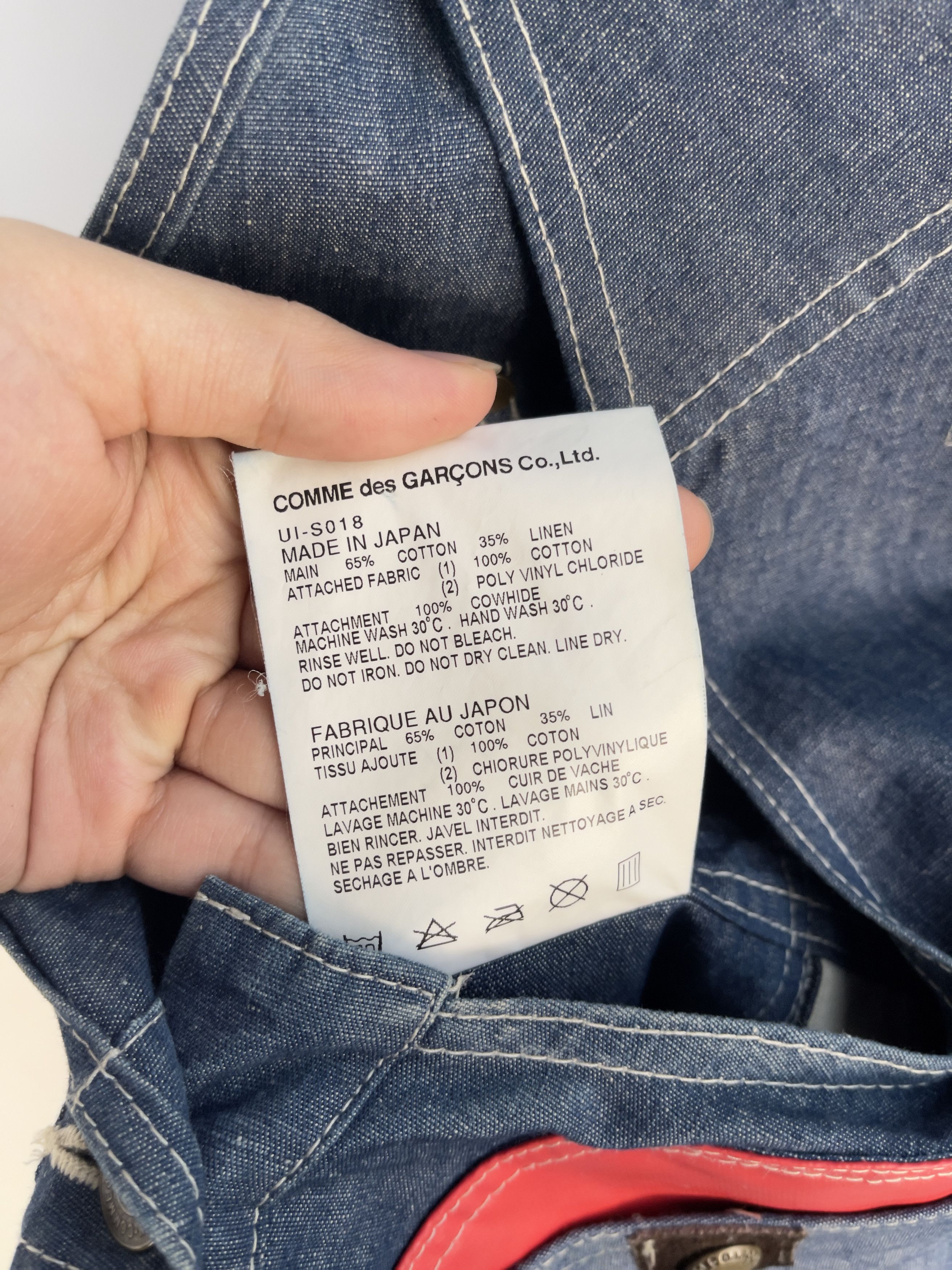 Comme des Garcons × Junya Watanabe Juna Watanabe Man SS12 Overall Salopette Denim Size US M / EU 48-50 / 2 - 9 Thumbnail