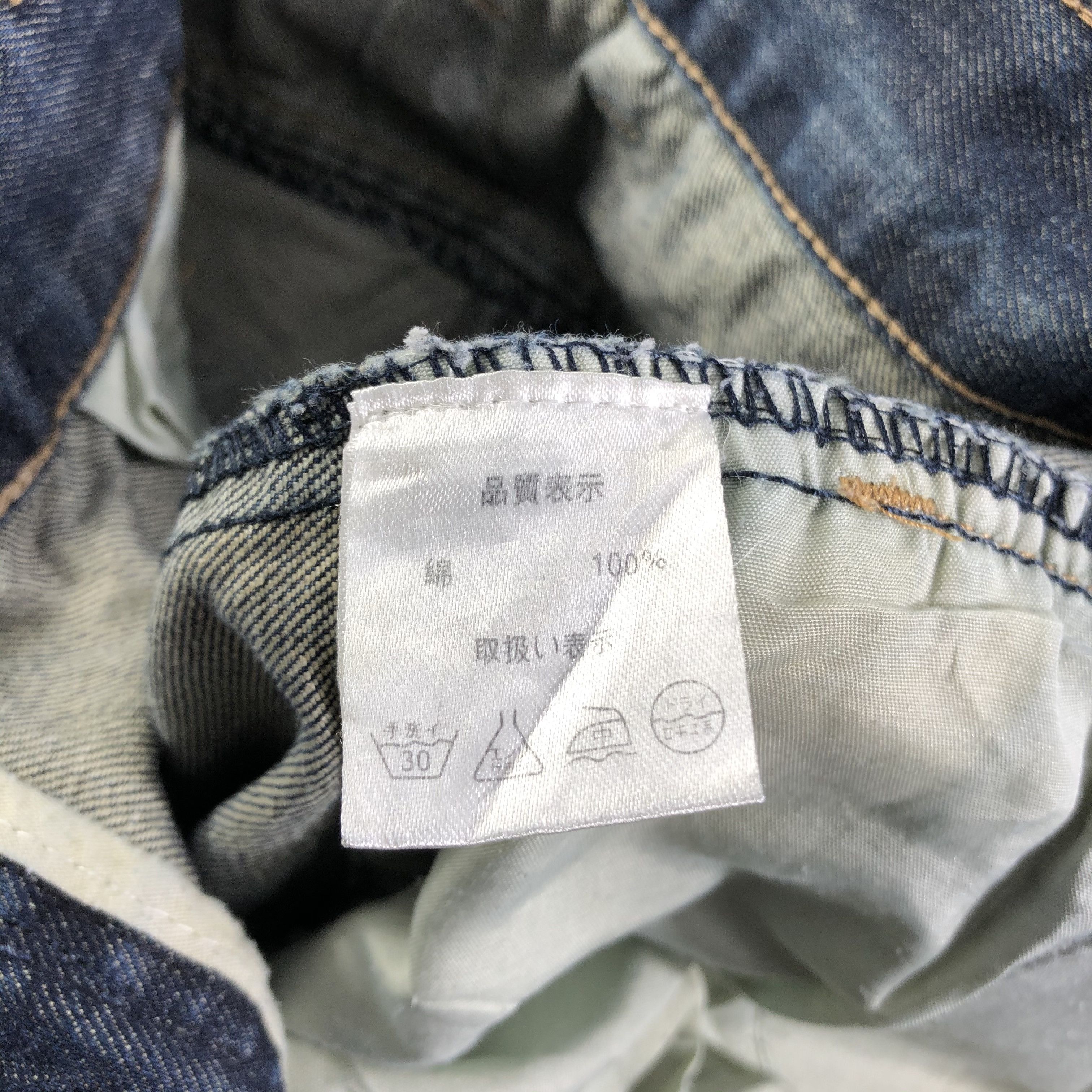 Japanese Brand Lolita Jeans Short Pants Denim KJ2362 Size US 34 / EU 50 - 8 Thumbnail