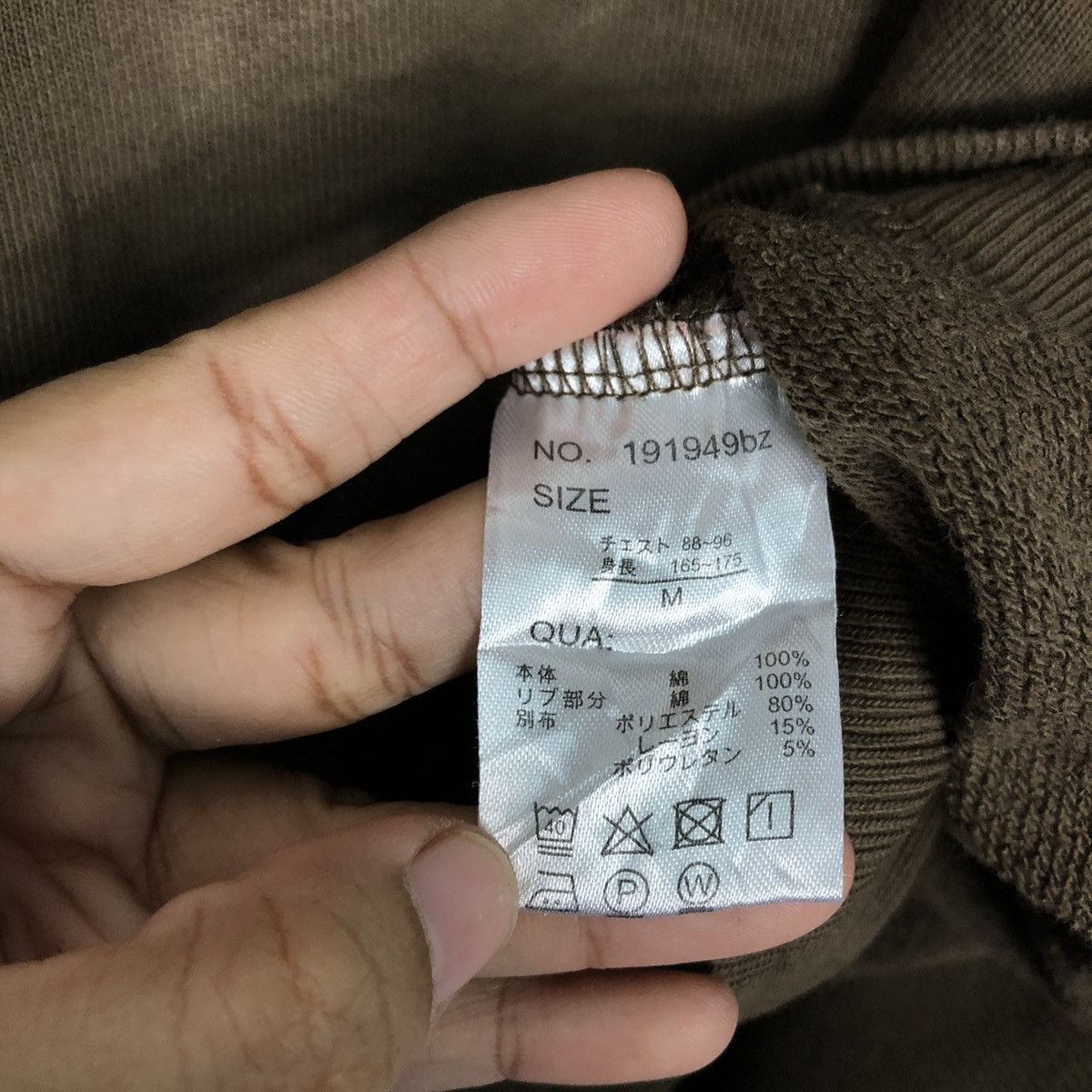 Japanese Brand 📌Vintage Sweatshirt Zip Five Issey Miyake Rich Brown Size US M / EU 48-50 / 2 - 15 Thumbnail