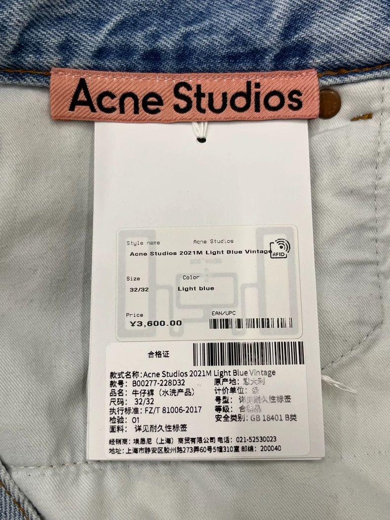 Acne Studios acne studios Slightly flared loose washed jeans 2506-Nextar Size US 32 / EU 48 - 4 Thumbnail