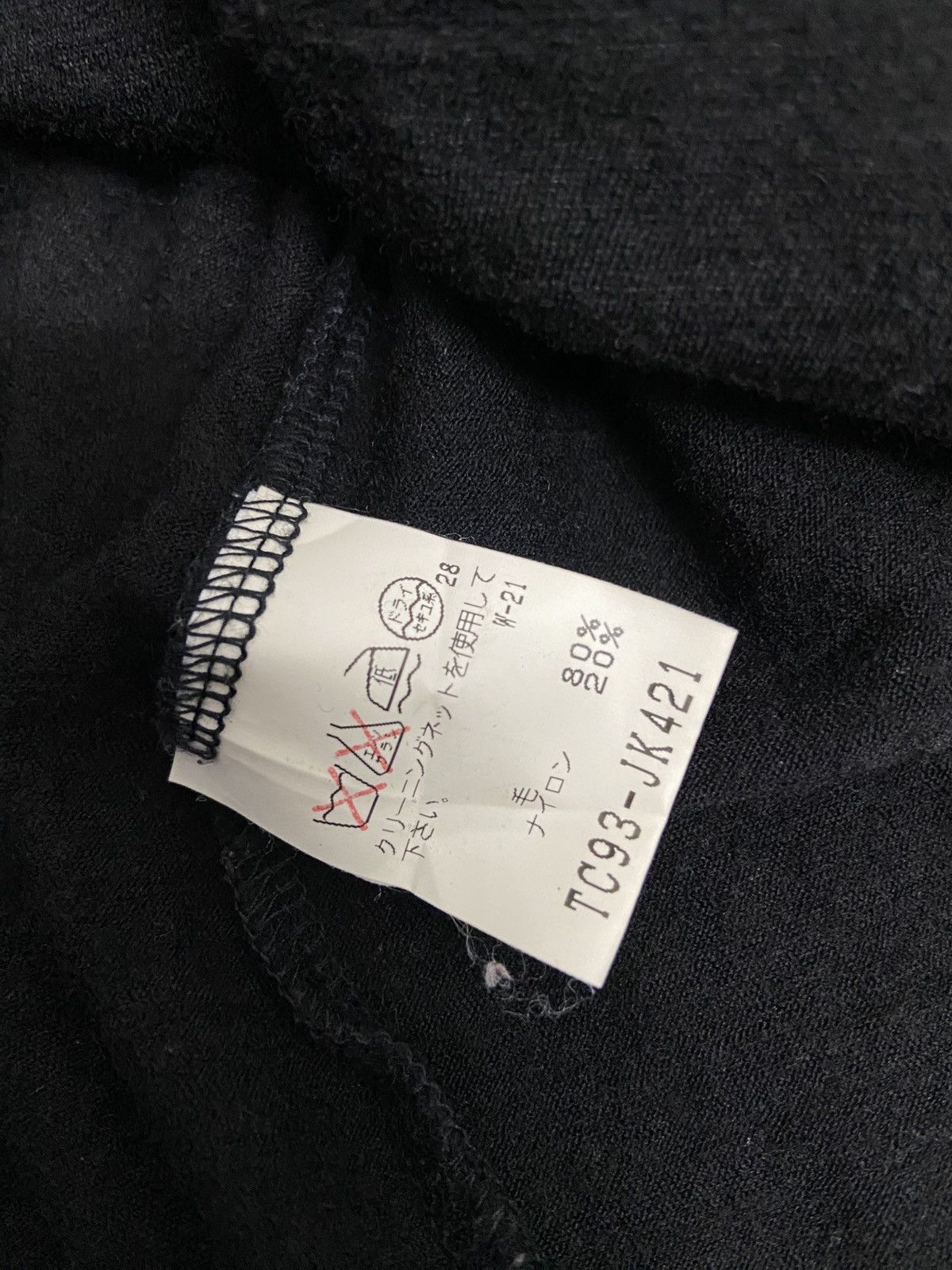 Issey Miyake Tsumori Chisato Turtleneck Black Size US S / EU 44-46 / 1 - 8 Thumbnail