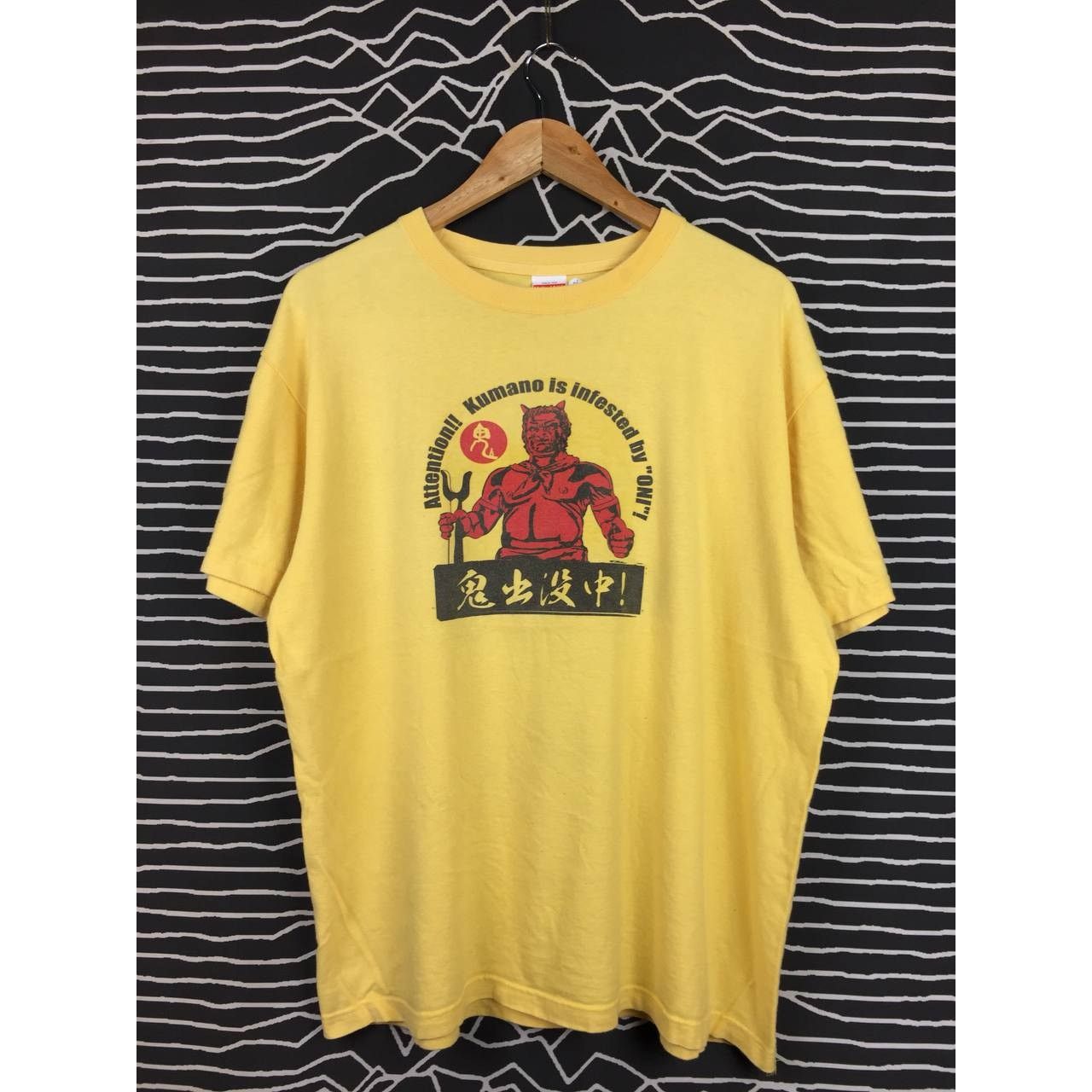 Japanese Brand × Vintage United Athle Kumano Is Infested by Oni Demon Graphic Tee Size US XL / EU 56 / 4 - 1 Thumbnail