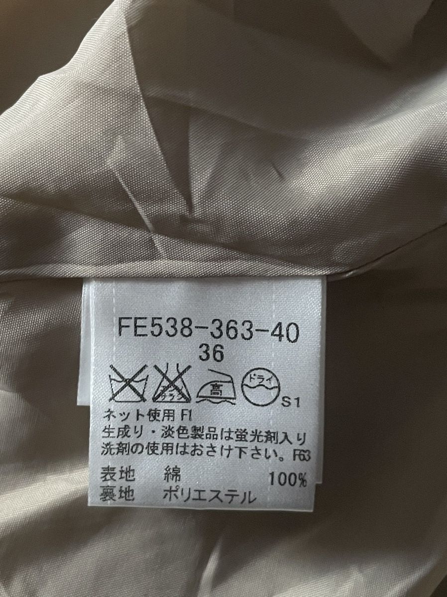 Burberry × Designer Burberry Novacheck Sleeveless Tops Size XS / US 0-2 / IT 36-38 - 3 Thumbnail