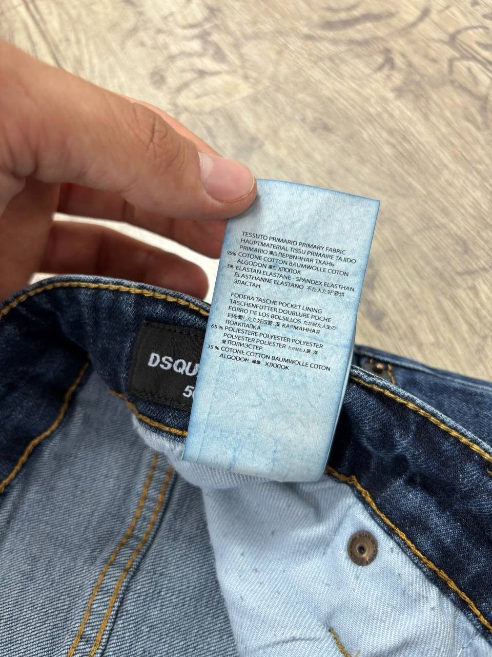 Dsquared2 Italian Authentic Denim Jeans