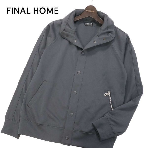 image of Final Home Survival Cardigan in Dark Grey, Men's (Size Medium)