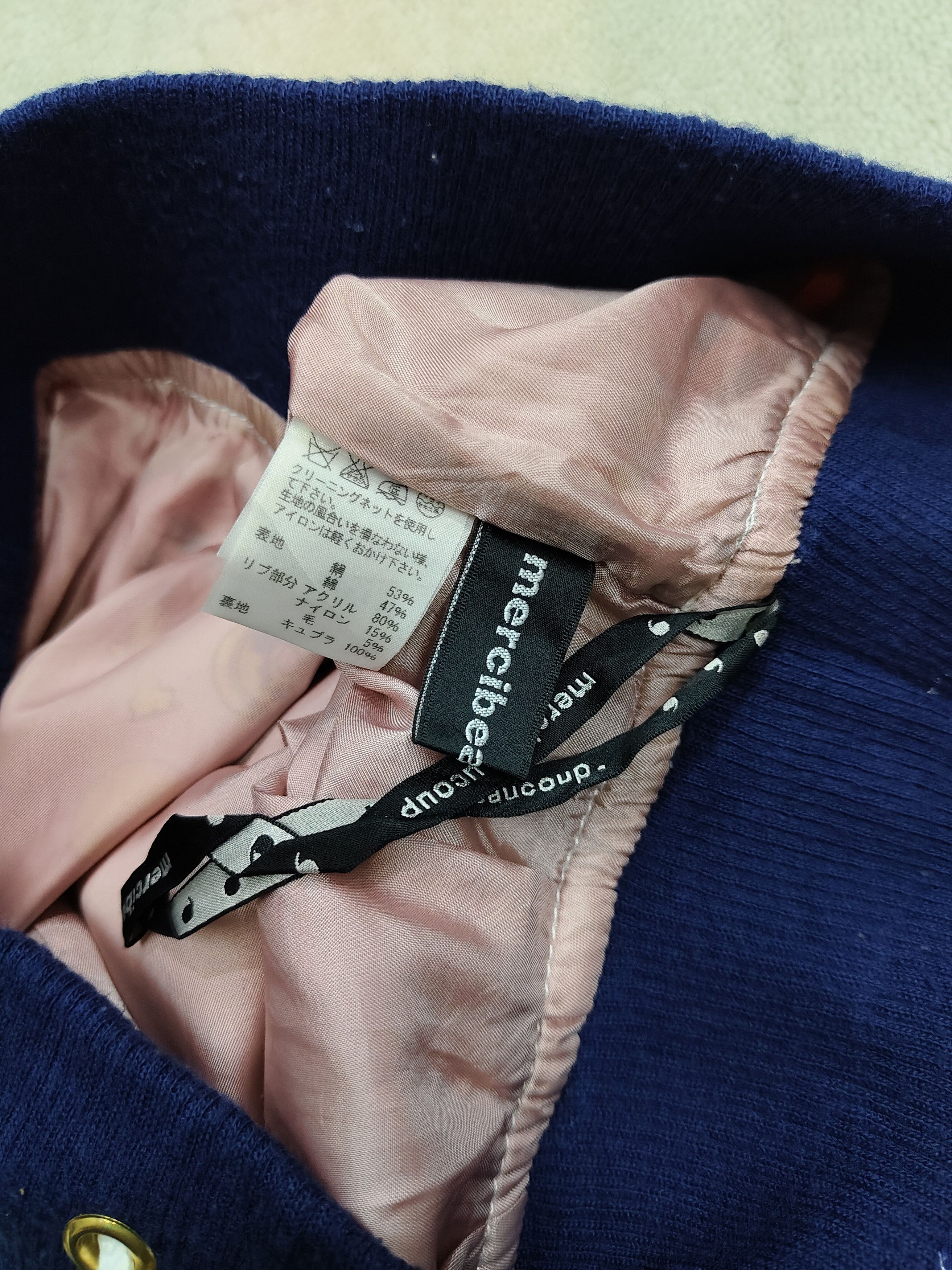 mercibeaucoup RARE🇯🇵 Mercibeaucoup 🇯🇵 by Issey Miyake Silk Drop Crotch Size 32" / US 10 / IT 46 - 6 Thumbnail