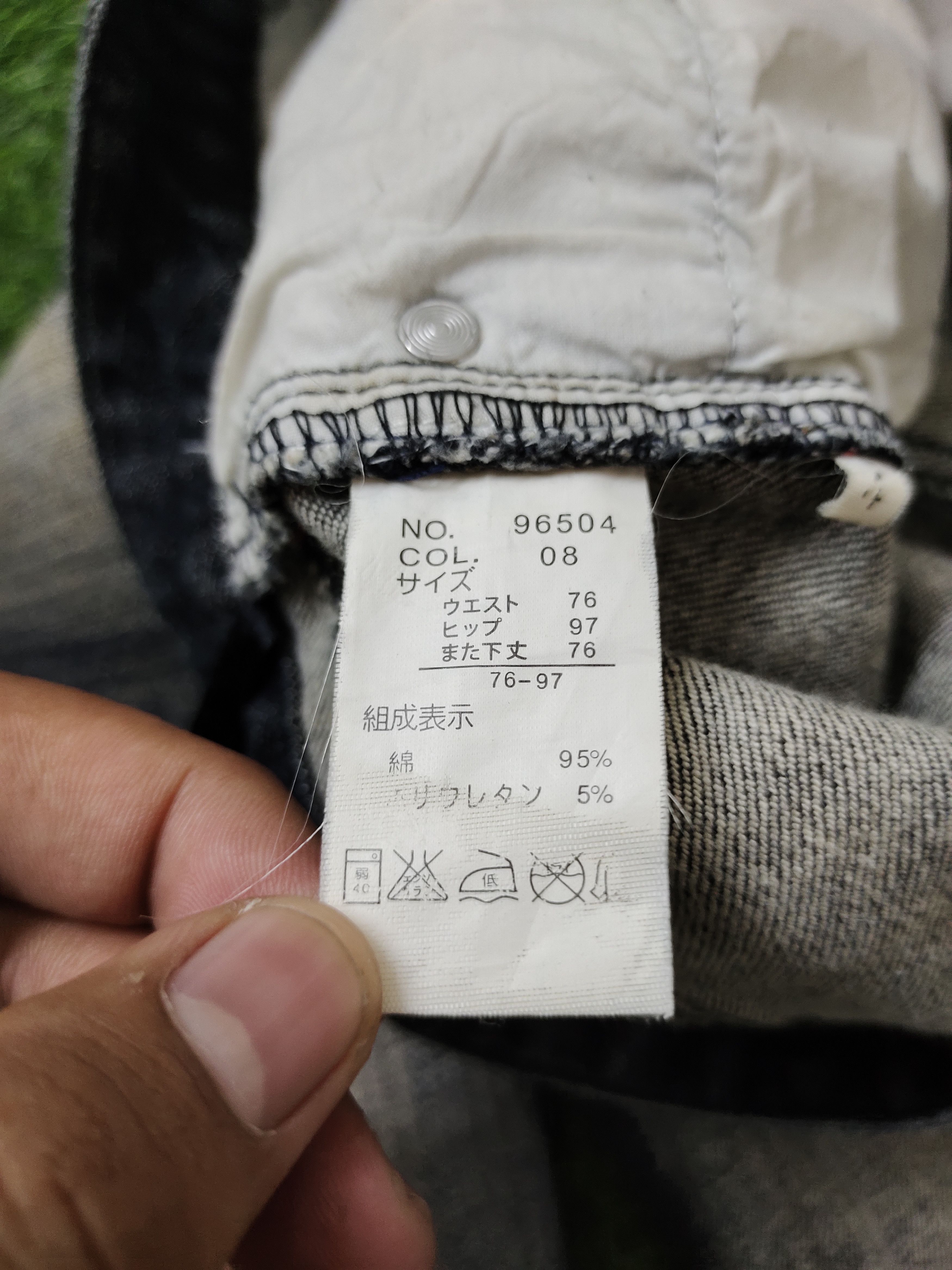 If Six Was Nine × Le Grande Bleu (L.G.B.) × Tornado Mart Flare Jeans Jouer Aur Faded Wash Denim Bootcut Y2k Size US 32 / EU 48 - 21 Thumbnail
