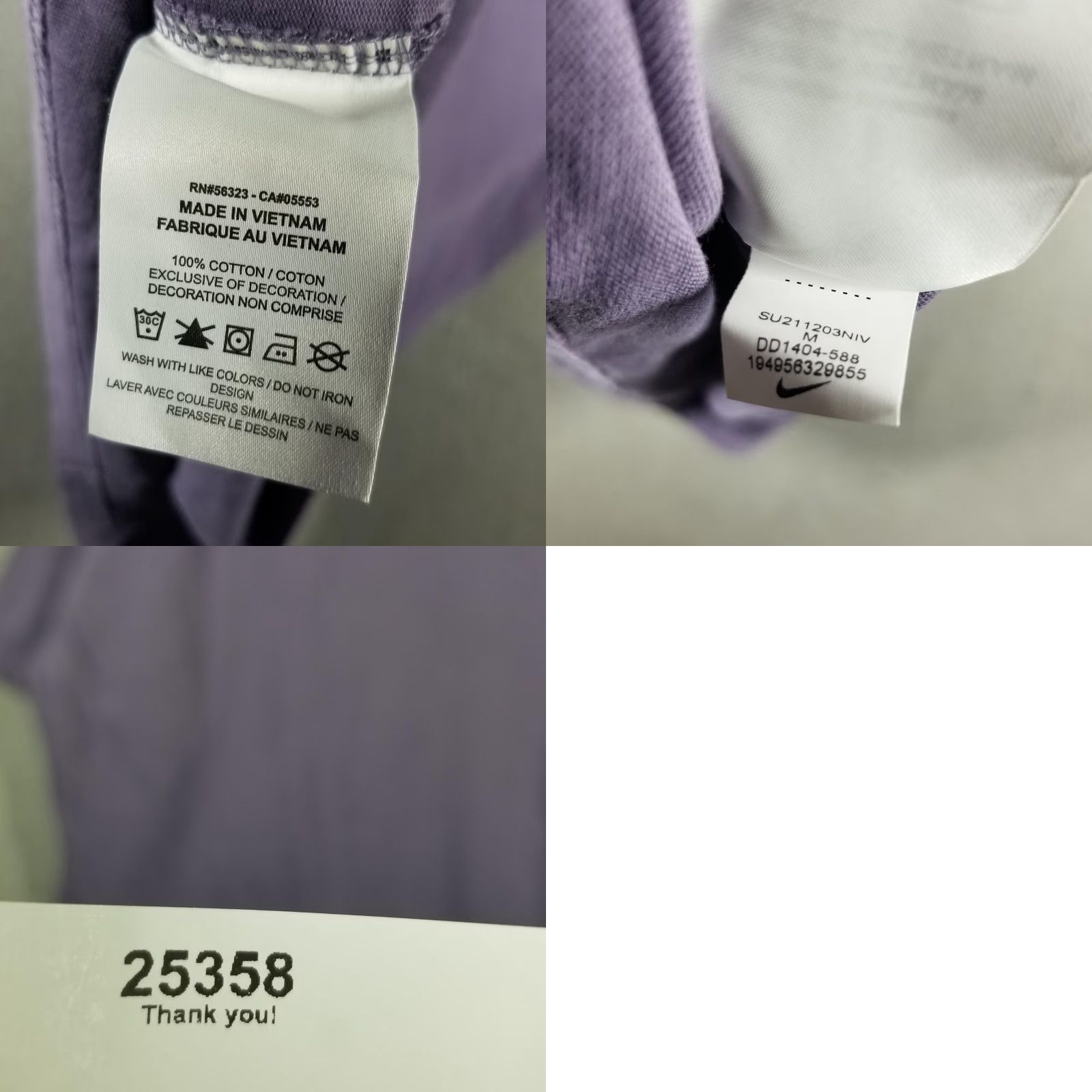 Nike Sportswear T-Shirt Men Medium Purple Air NSW DNA Retro DD1404-588
