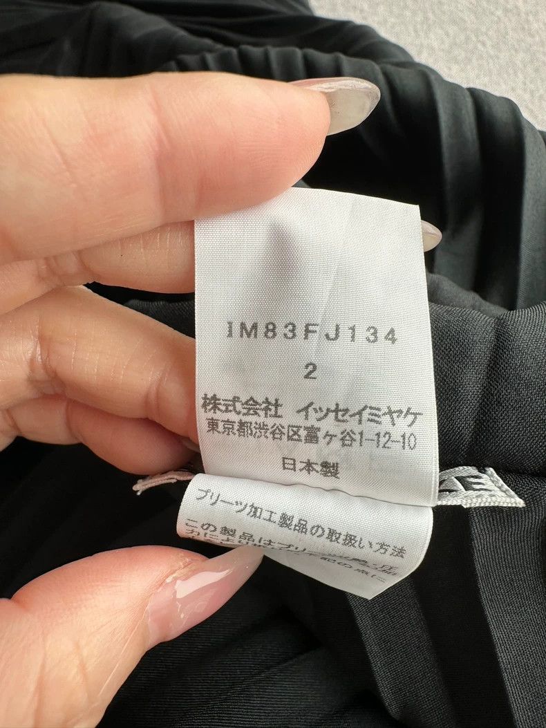 Issey Miyake Issey Miyake size:2 Black mainline vest Size XS / US 0-2 / IT 36-38 - 4 Thumbnail