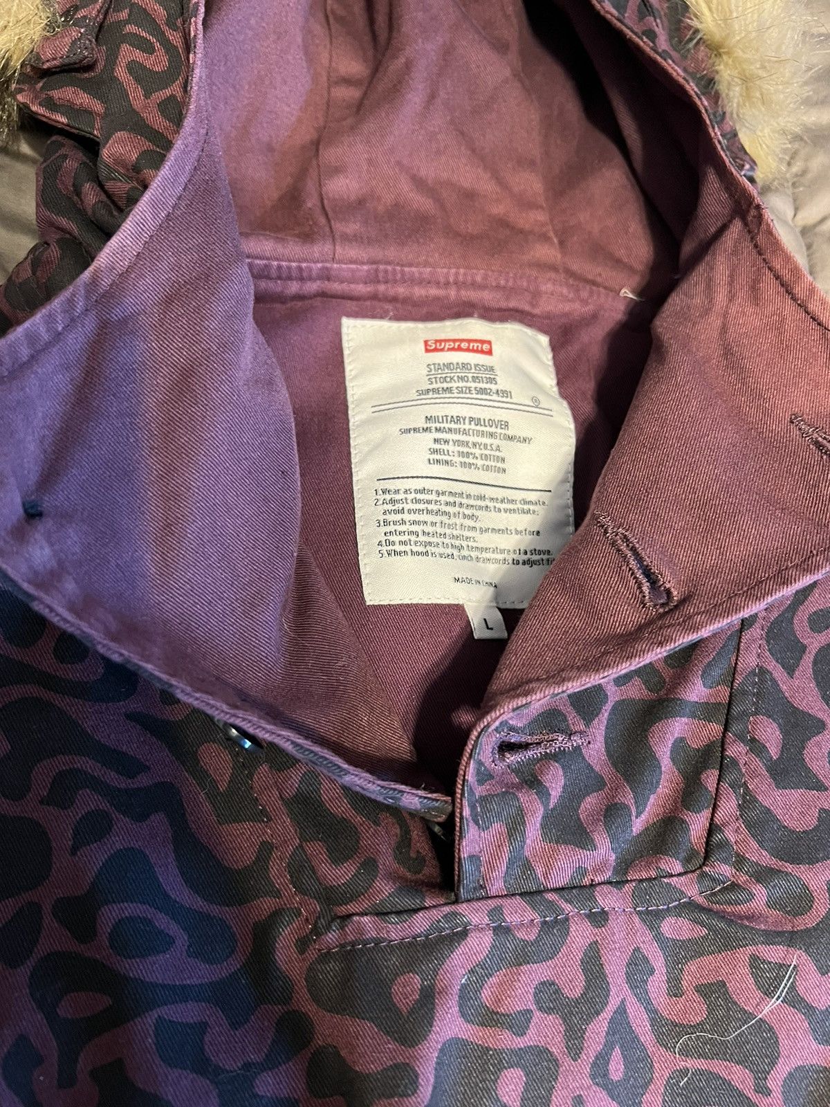 Supreme Supreme Pacific Camo Pullover Jacket - L Size US L / EU 52-54 / 3 - 3 Thumbnail
