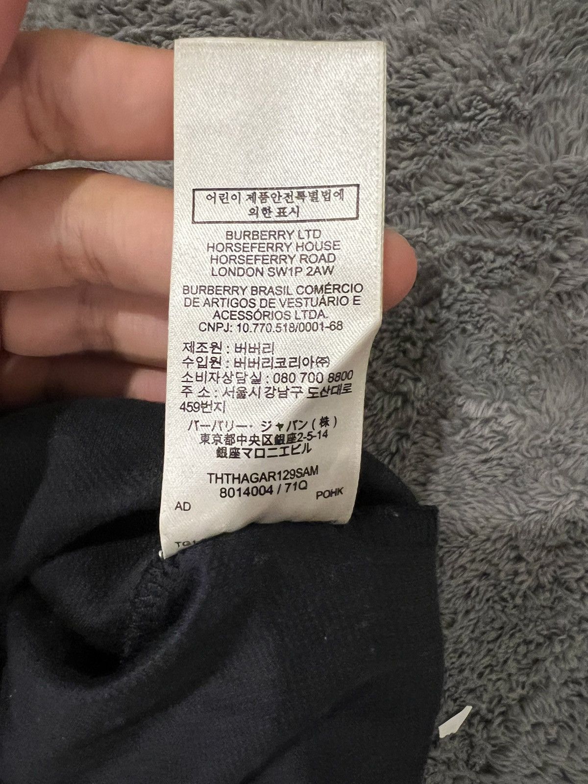 Burberry Men’s Eddie pique polo shirt Burberry Size US L / EU 52-54 / 3 - 8 Thumbnail