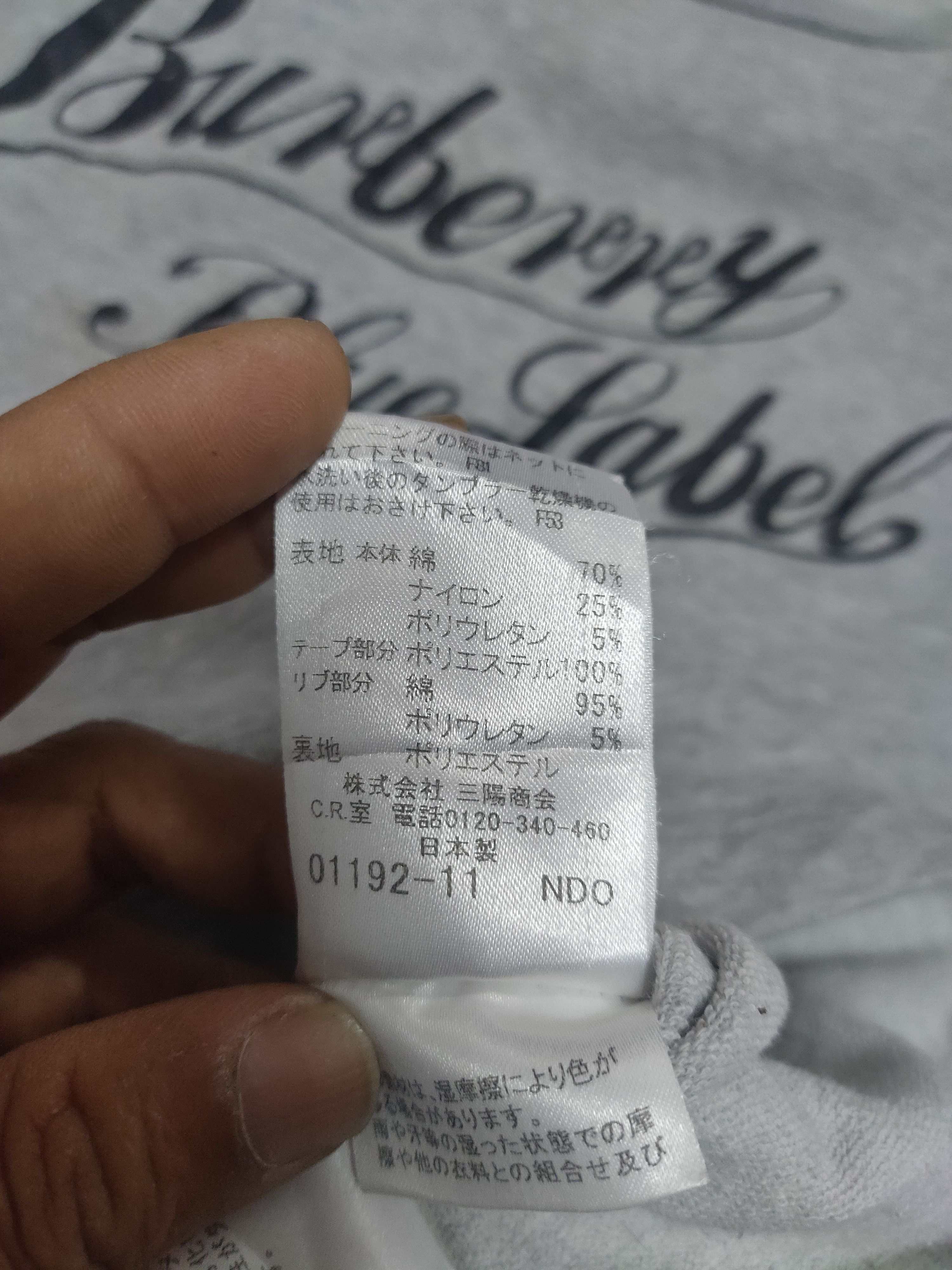 Japanese Brand Burberry blue label tshirt Size XS / US 0-2 / IT 36-38 - 4 Thumbnail