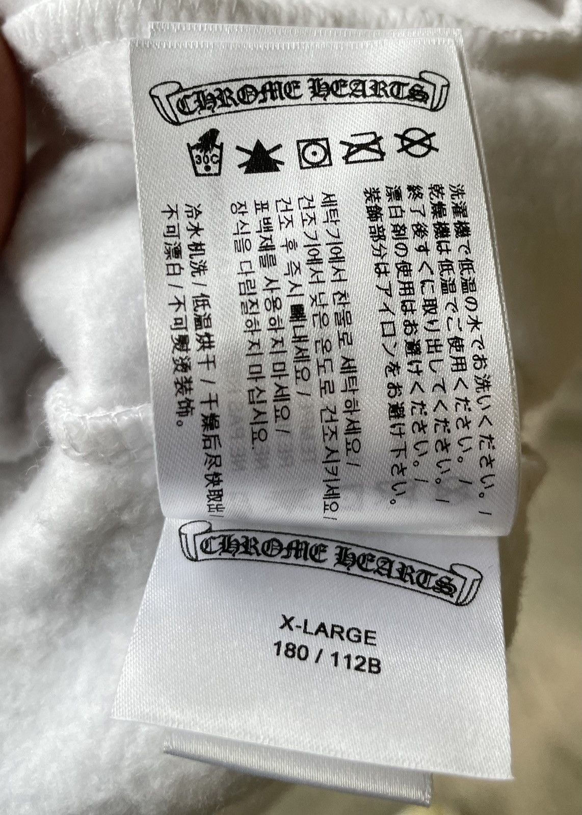 Chrome Hearts Chrome Hearts Love You Crewneck Sweatshirt Size US XL / EU 56 / 4 - 10 Thumbnail