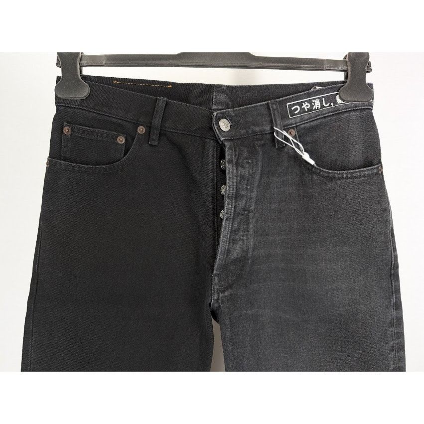 Maison Margiela o1rshd1 5 Pockets Pants in Black Size US 29 - 10 Thumbnail
