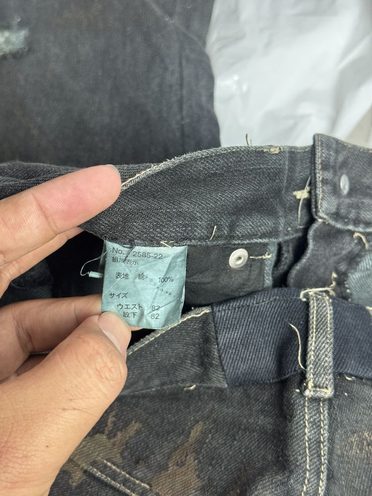 Tornado Mart Bernings Sho Poem Trashed Archived Denim Pants Size US 30 / EU 46 - 12 Thumbnail