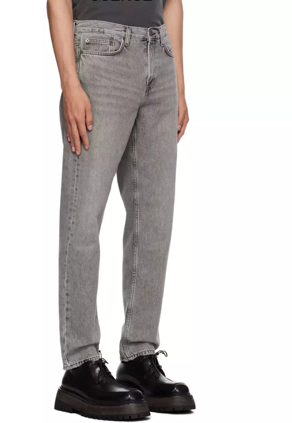 Samsoe Samsoe Cosmo Jeans Size US 31 - 4 Thumbnail