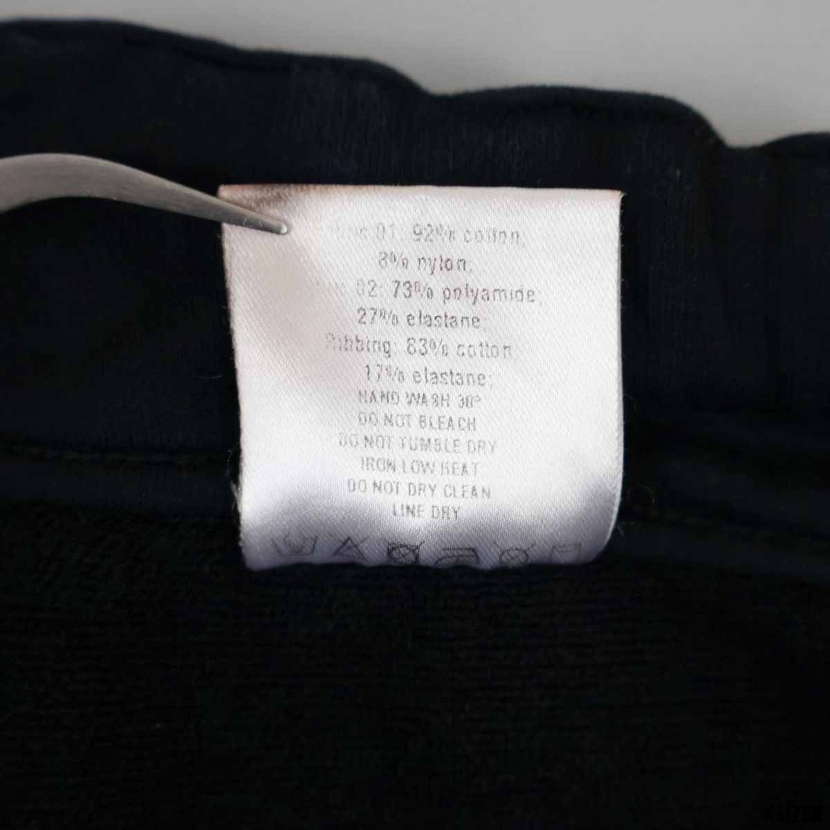 OAMC OAMC - TAPED SWEATPANTS Size US 34 / EU 50 - 9 Thumbnail