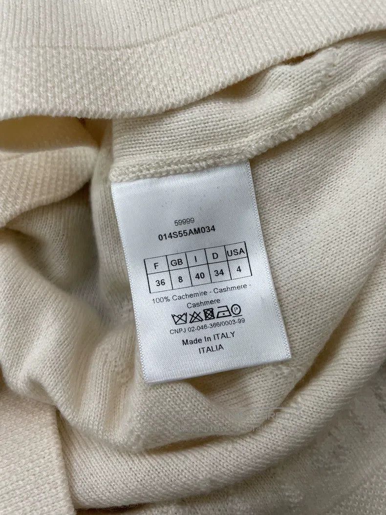 Dior Dior Beige three-dimensional feather cashmere sweater Size XS / US 0-2 / IT 36-38 - 6 Thumbnail