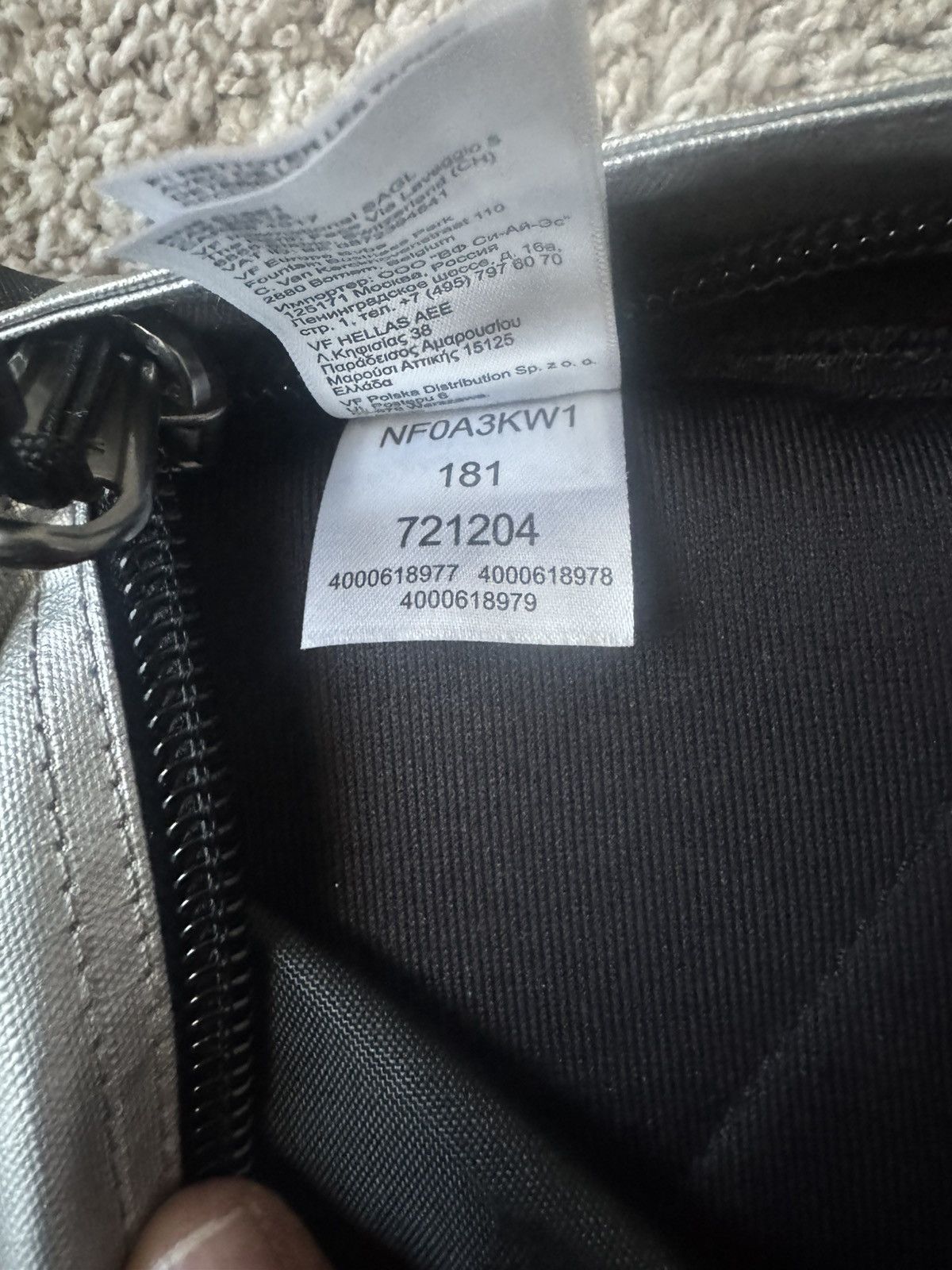 Supreme × The North Face Supreme the north face silver metallic backpack Size ONE SIZE - 12 Thumbnail