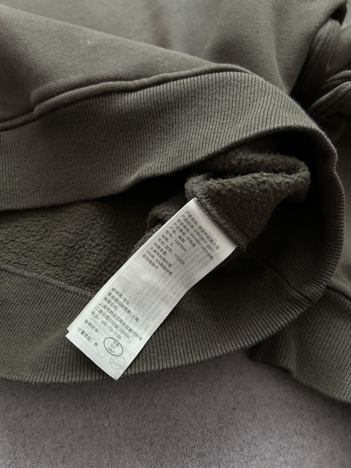 Abercrombie & Fitch Abercrombie & Fitch Essentials olive hoodies mens oversized Size US S / EU 44-46 / 1 - 6 Thumbnail