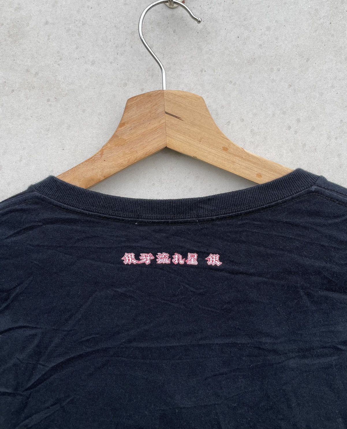 Uniqlo RARE🔥 Ginga Nagareboshi Gin T-shirt Red Angry Akakbuto Size US L / EU 52-54 / 3 - 2 Thumbnail