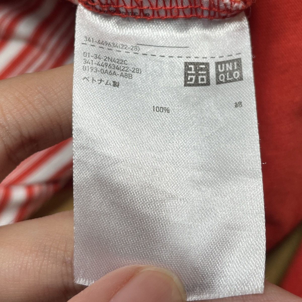 Japanese Brand × Marni × Uniqlo Vintage Japanese Brand Marni X Uniqlo T-shirt 2000s Size US M / EU 48-50 / 2 - 11 Thumbnail