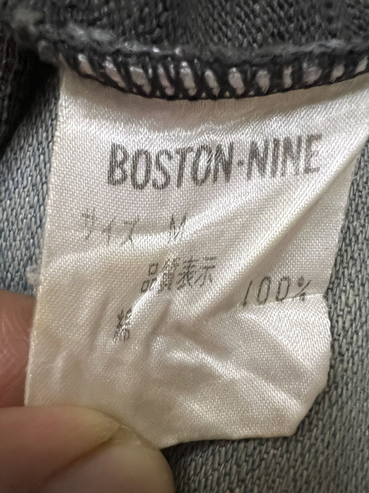 Japanese Brand BOSTON -nine kapital stail longsleeve cotton shirt saiz m Size US M / EU 48-50 / 2 - 7 Thumbnail