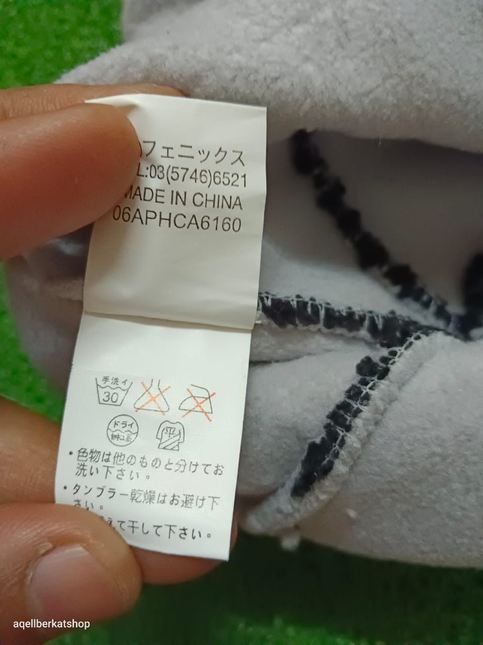 Phenix PHENIX Japan Beanie Size ONE SIZE - 5 Thumbnail