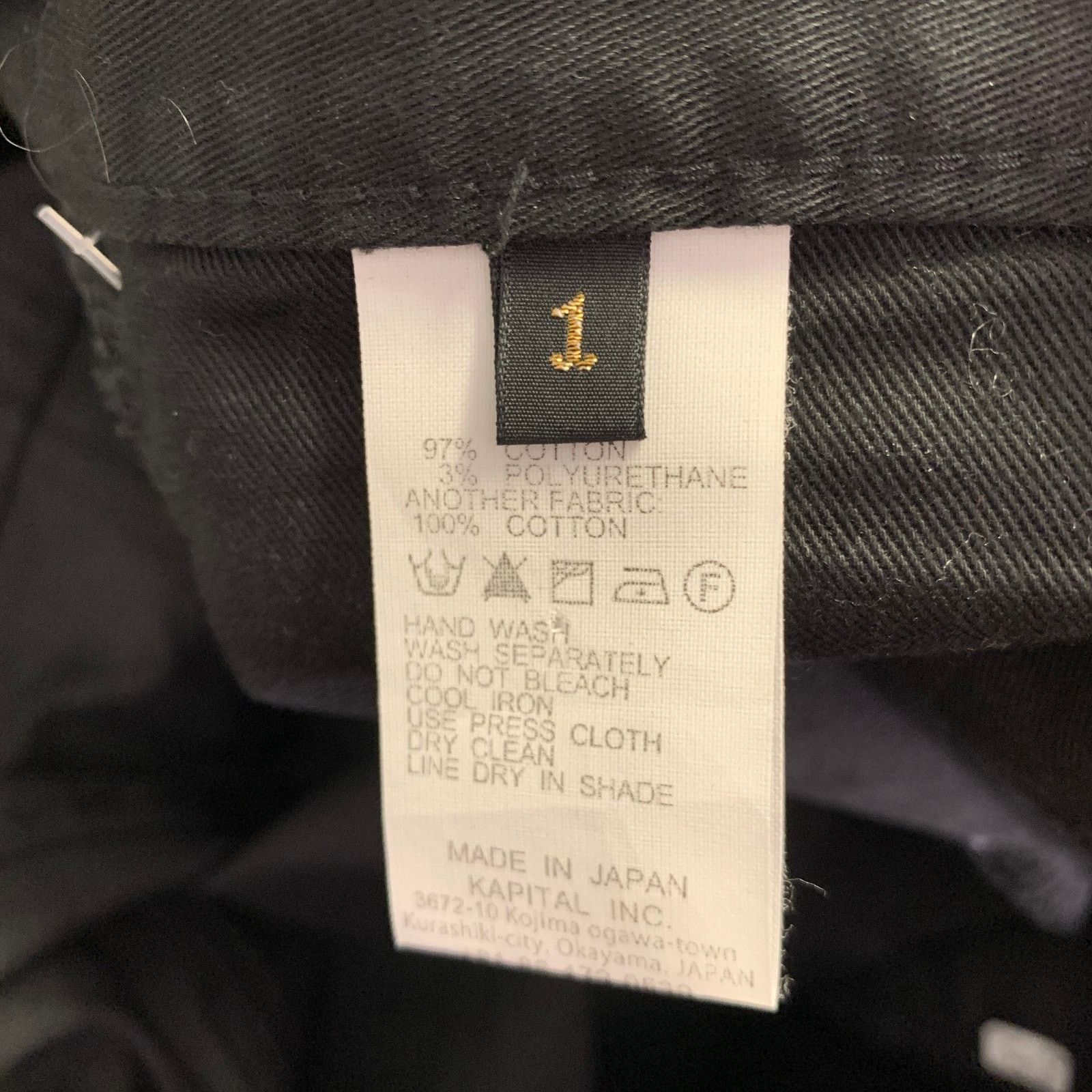 Kapital Size S Black Cotton Polyurethane Drop Crotch Casual Pants Size 27" / US 4 / IT 40 - 4 Thumbnail