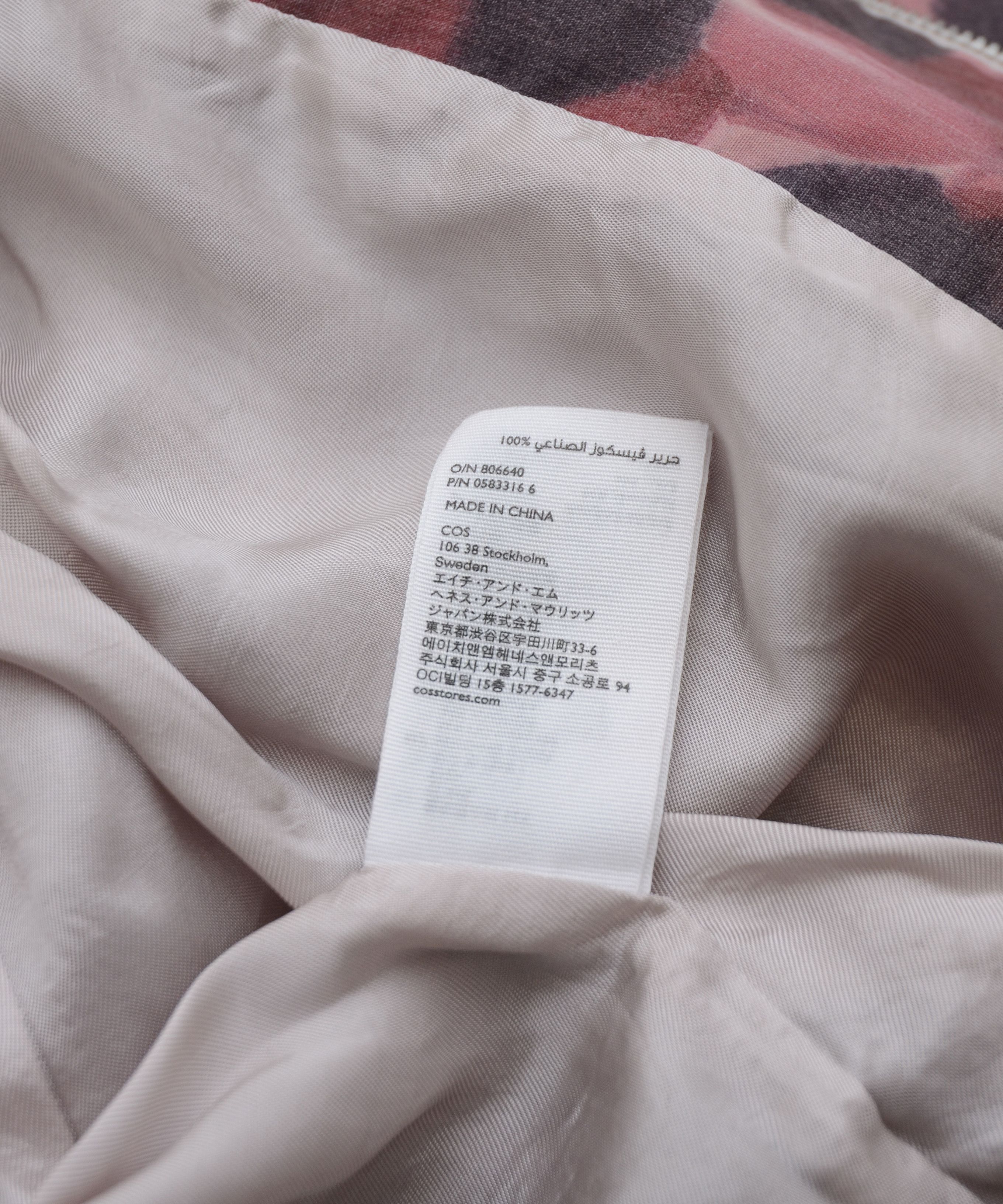 Cos COS Jacket Blazer Coat Y2K size 36 Multicolor Rare Size XS / US 0-2 / IT 36-38 - 10 Thumbnail