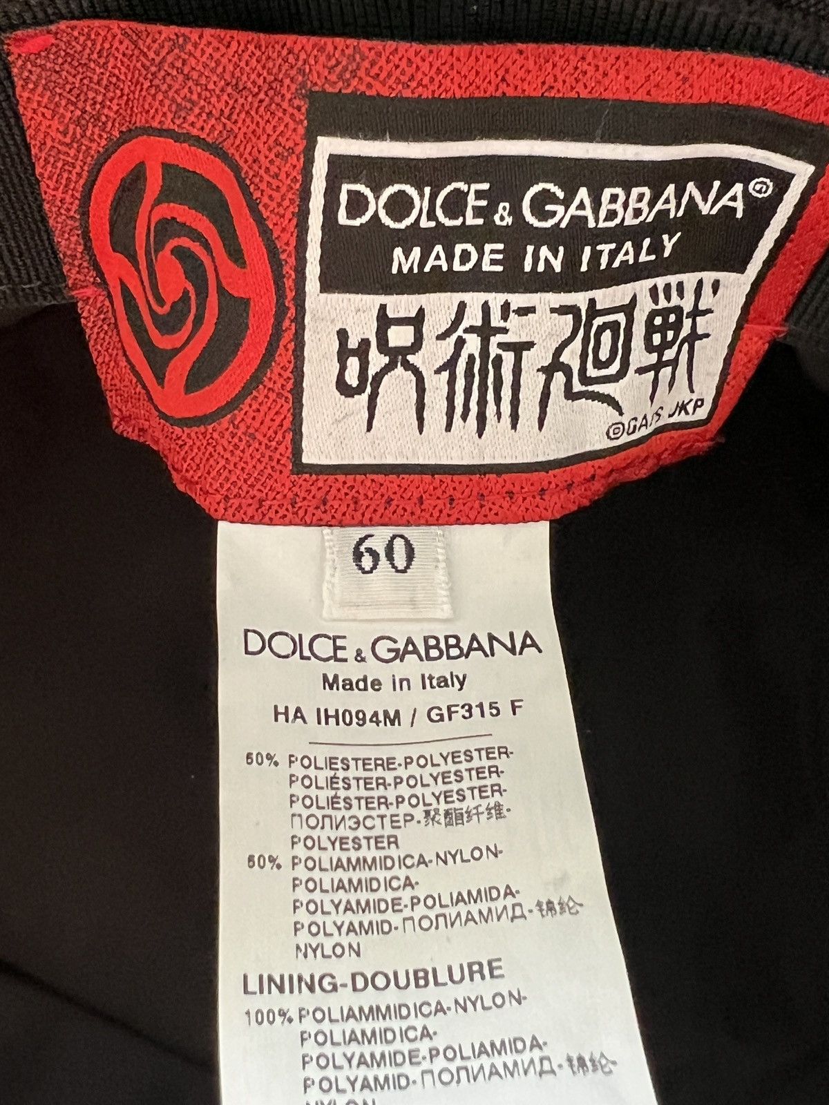 Dolce & Gabbana JJK x D&G Bucket Hat Size ONE SIZE - 4 Thumbnail