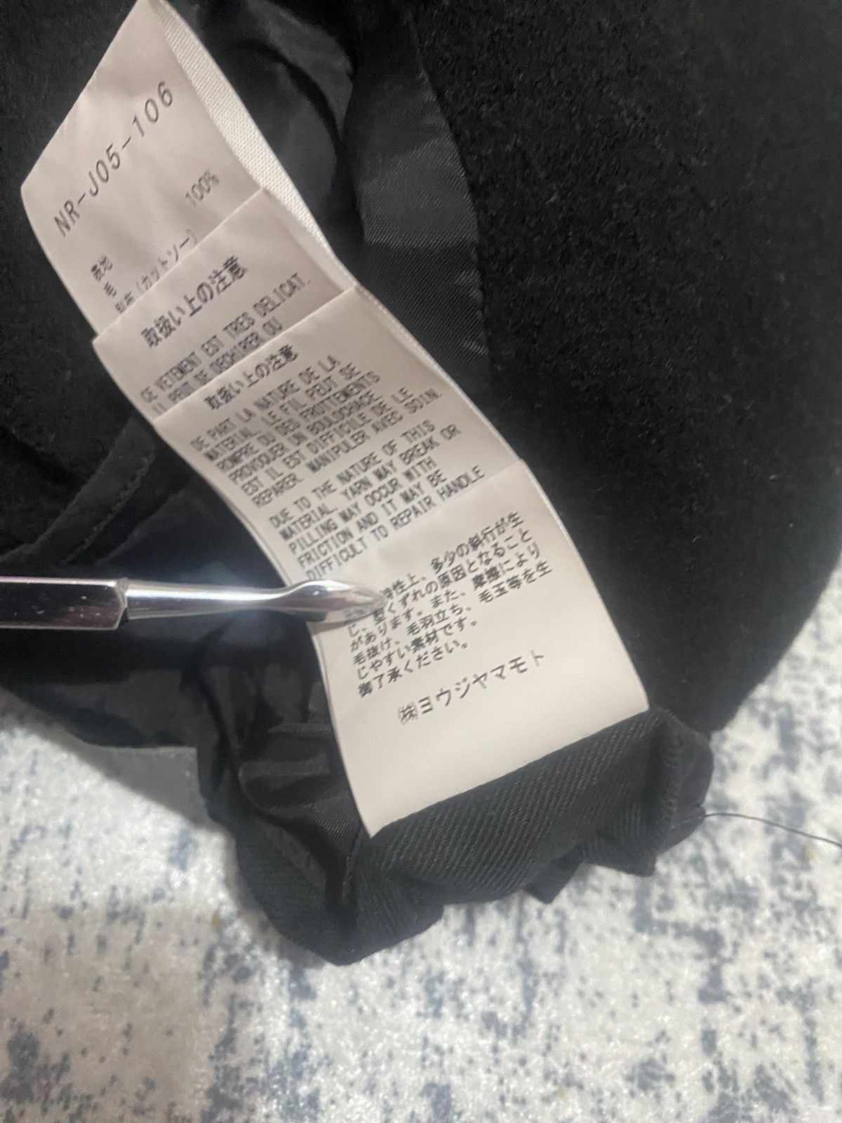 Japanese Brand Women wool Blazer yohji yamamoto japan noir ss10 Size XS / US 0-2 / IT 36-38 - 7 Thumbnail