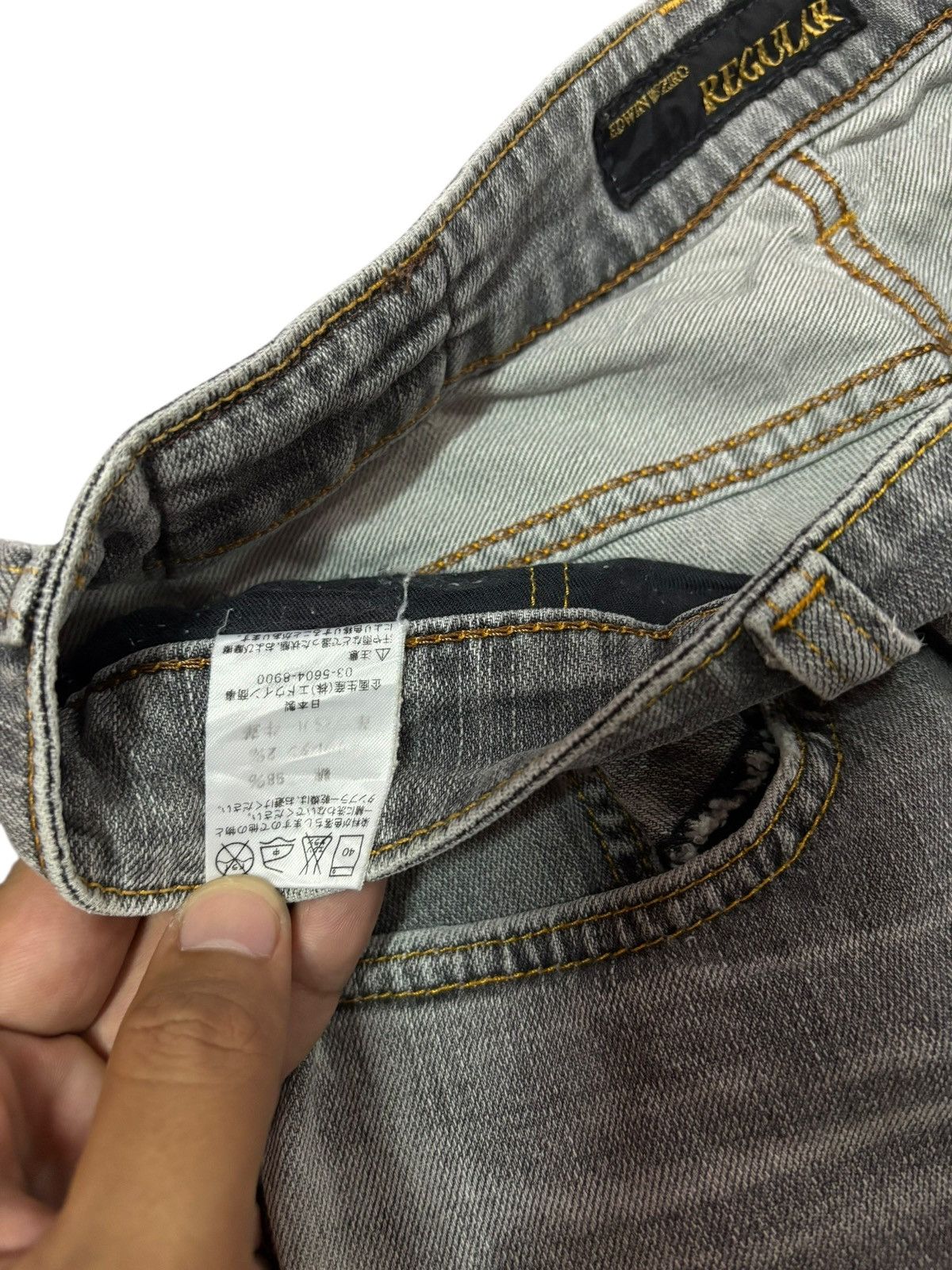 Edwin Vtg Edwin Japan 503 Distressed Jeans Size US 30 / EU 46 - 10 Thumbnail
