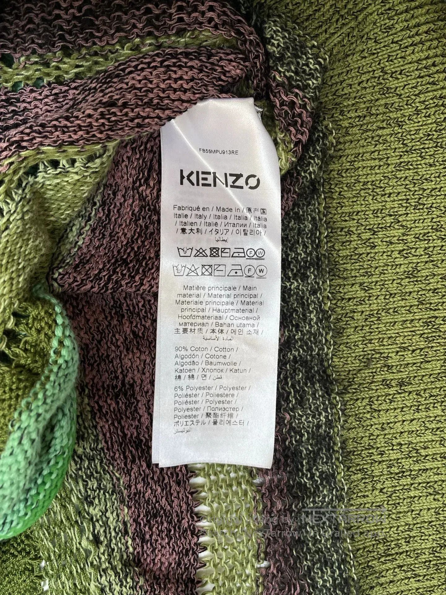 Kenzo Kenzo 2021 Spring/Summer Striped Knit Top. Size S / US 4 / IT 40 - 9 Thumbnail