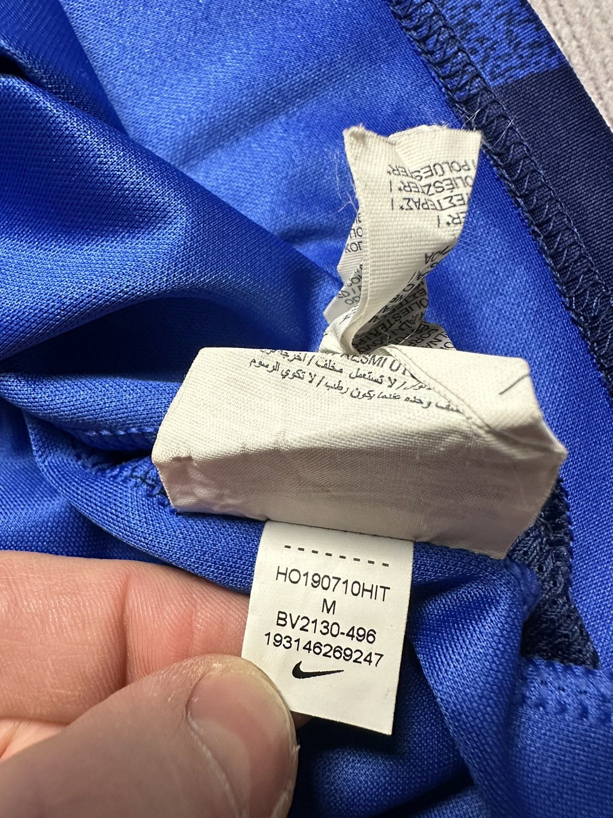Other Vintage Nike PSG soccer jersey Paris size M rare Size US M / EU 48-50 / 2 - 8 Thumbnail