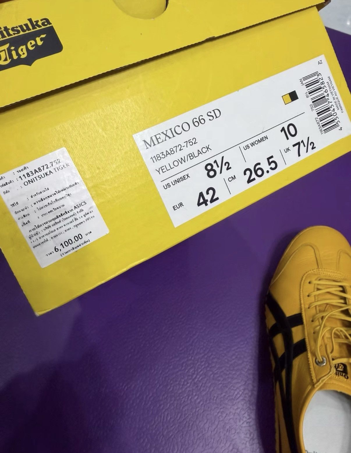Onitsuka Tiger 【Onitsuka Tiger】MEXICO 66 SD Yellow & Black Colorway Size US 9 / EU 42 - 5 Thumbnail