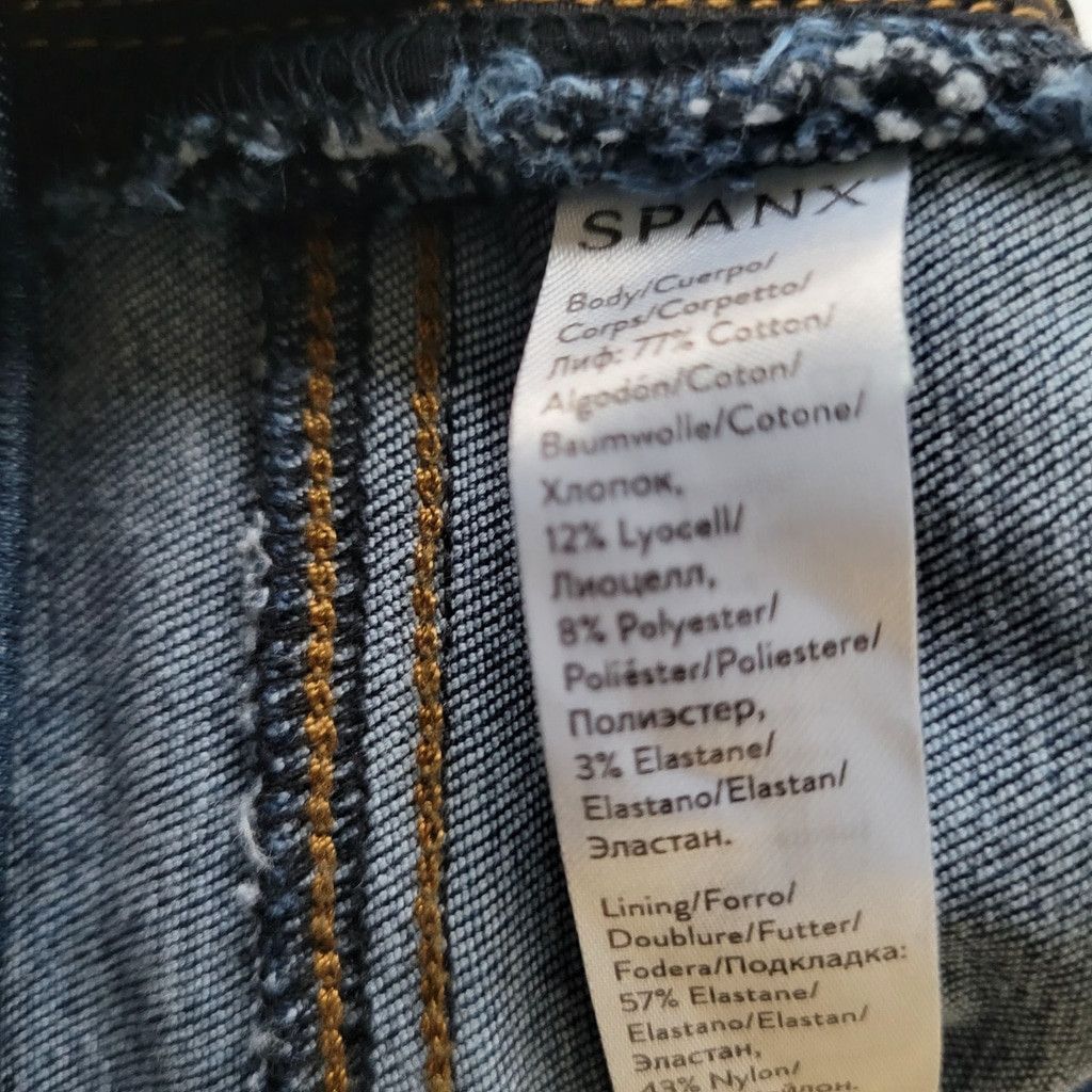 Other SPANX The Perfect Pant Ankle 4-Pocket Elastic Waistband. 1X Size 34" / US 12 / IT 48 - 9 Thumbnail