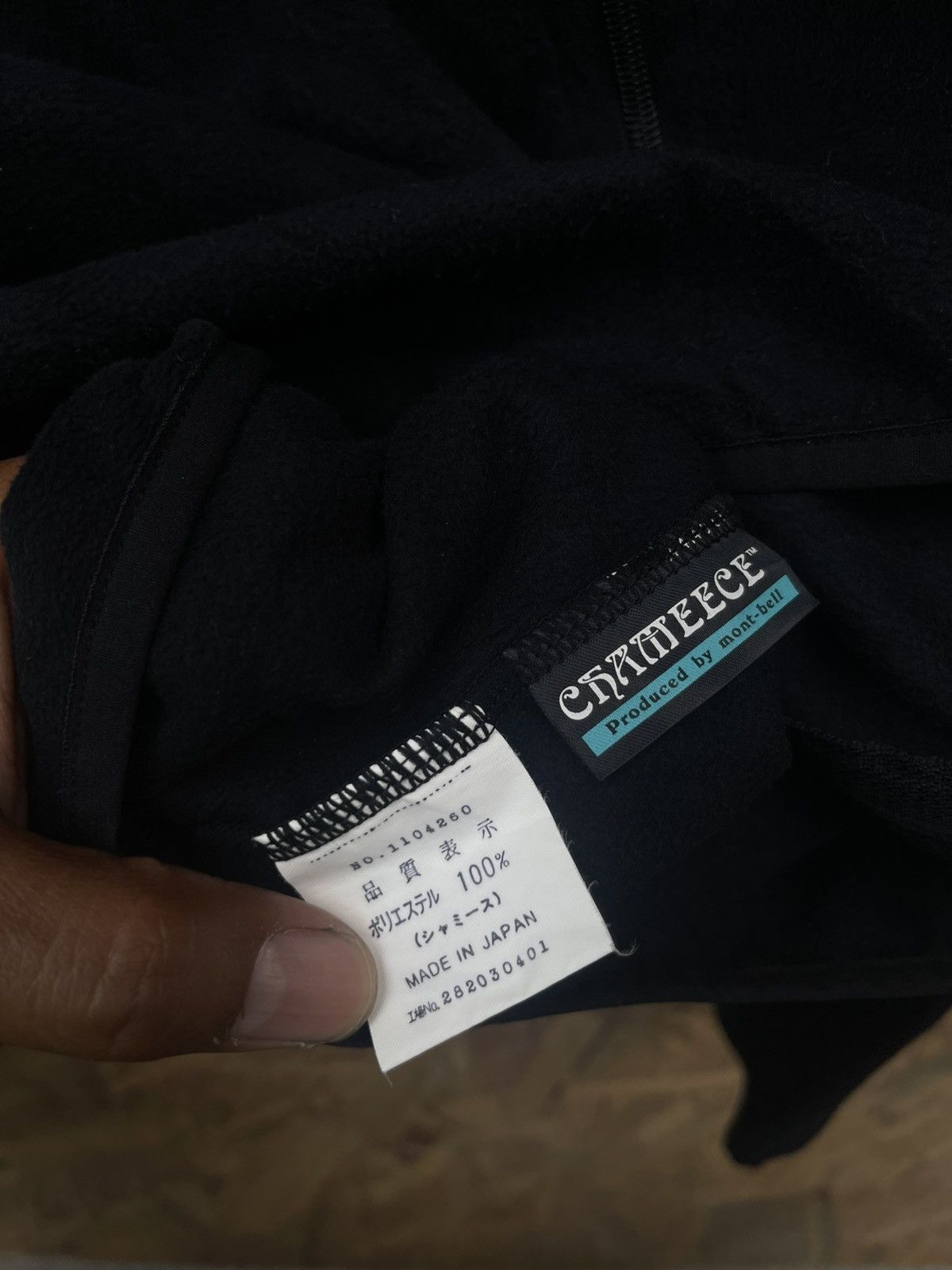 Montbell Vintage Montbell Chameece Jacket Size US XL / EU 56 / 4 - 4 Thumbnail