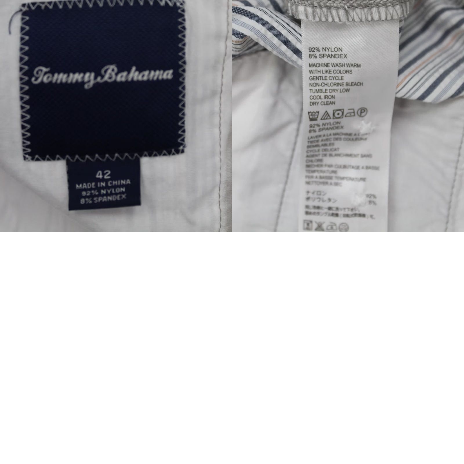 Tommy Bahama Tommy Bahama Seersucker Shorts Men 42 White/Blue/Orange Nylon Stretch 10" inseam Size US 42 / EU 58 - 9 Thumbnail