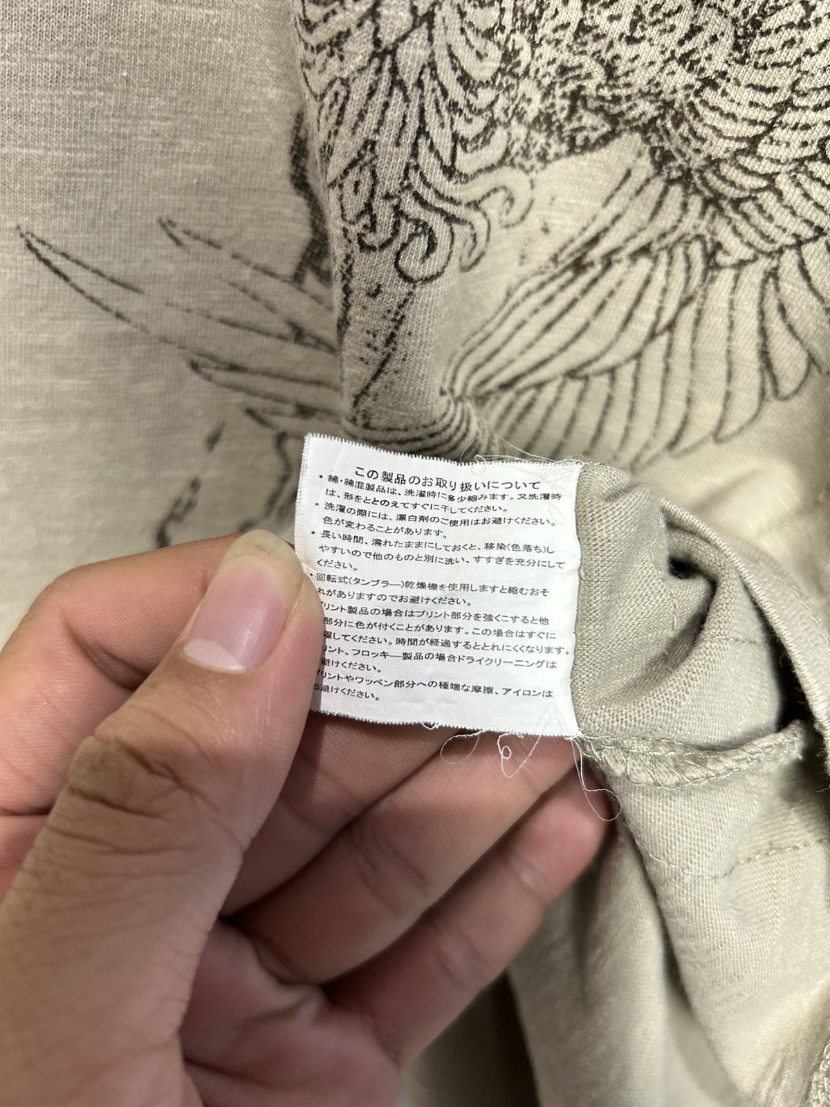 Japanese Brand Vintage Endless Lornei sukajan shirt Size US XXL / EU 58 / 5 - 11 Thumbnail