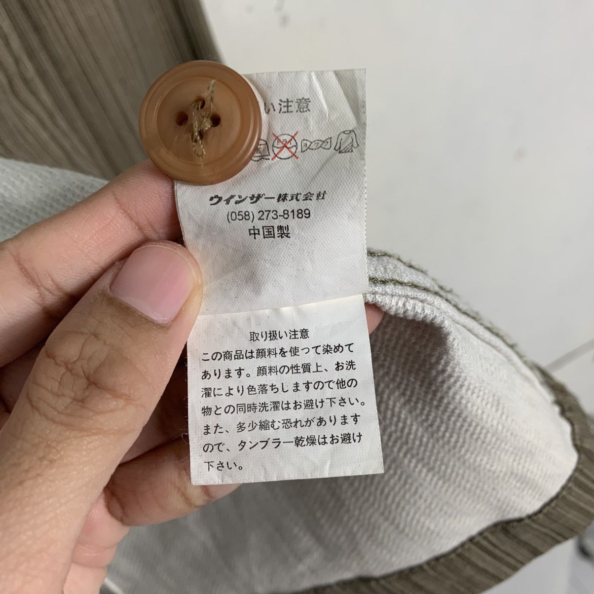 Japanese Brand Japanese Brand Dog House Hickory Casual Jacket Size US M / EU 48-50 / 2 - 18 Thumbnail