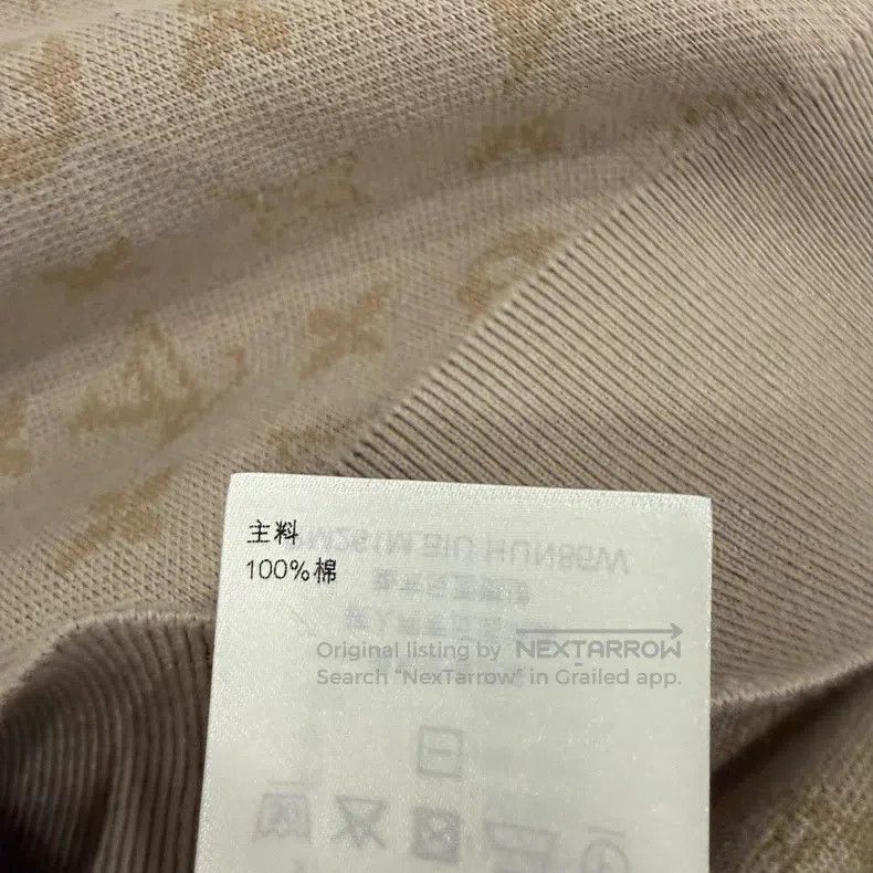 Louis Vuitton Louis Vuitton Gradient print knit logo sweatshirt Size US XXL / EU 58 / 5 - 6 Thumbnail