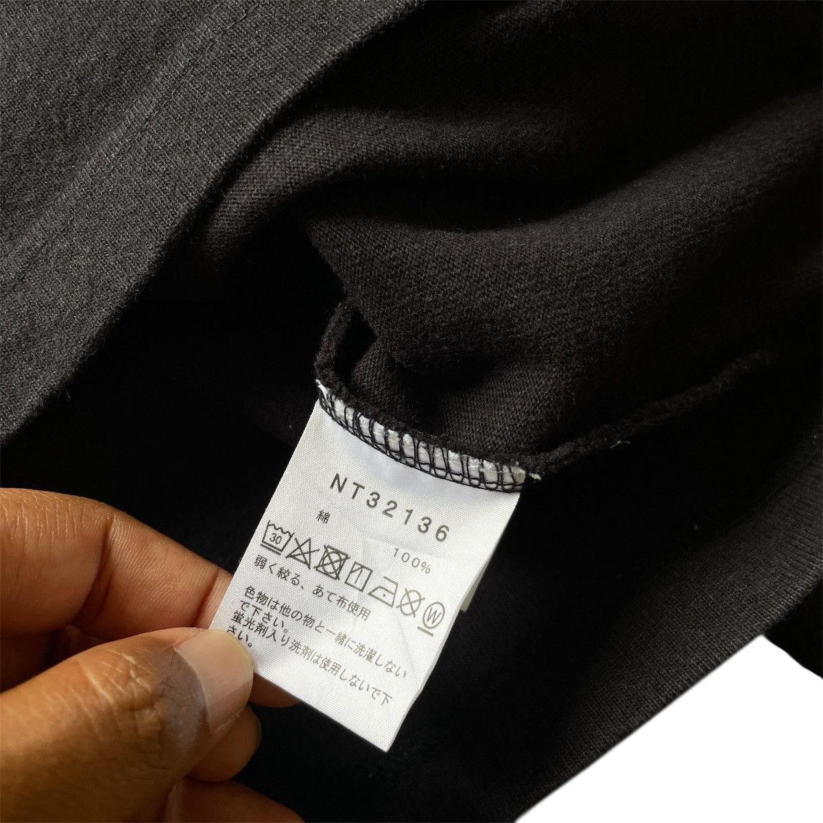The North Face The North Face “Half Dome One Point” Mountain L/S Size US XL / EU 56 / 4 - 5 Thumbnail