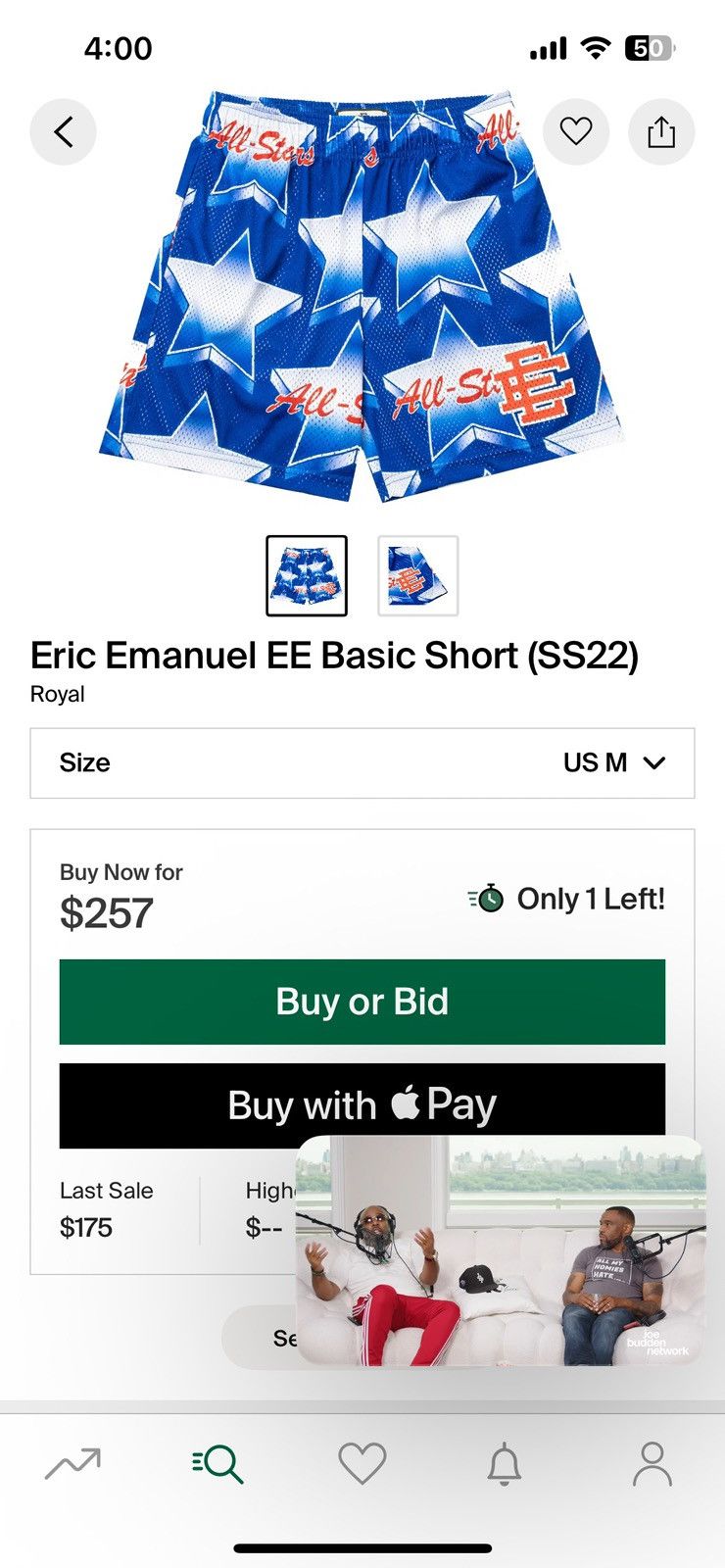 Eric Emanuel Eric Emanuel AllStar Shorts Size US 32 / EU 48 - 2 Thumbnail